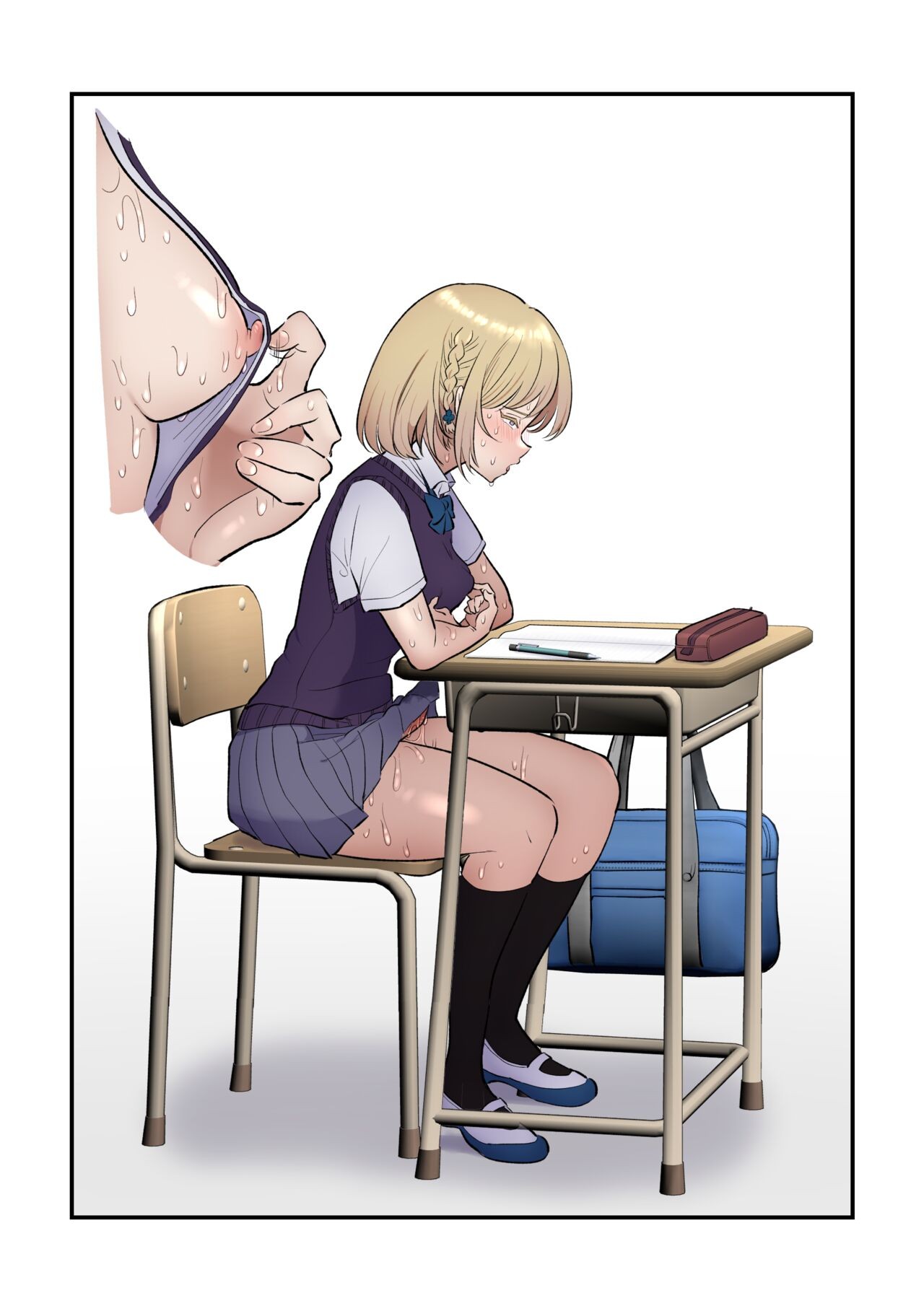 Page 39