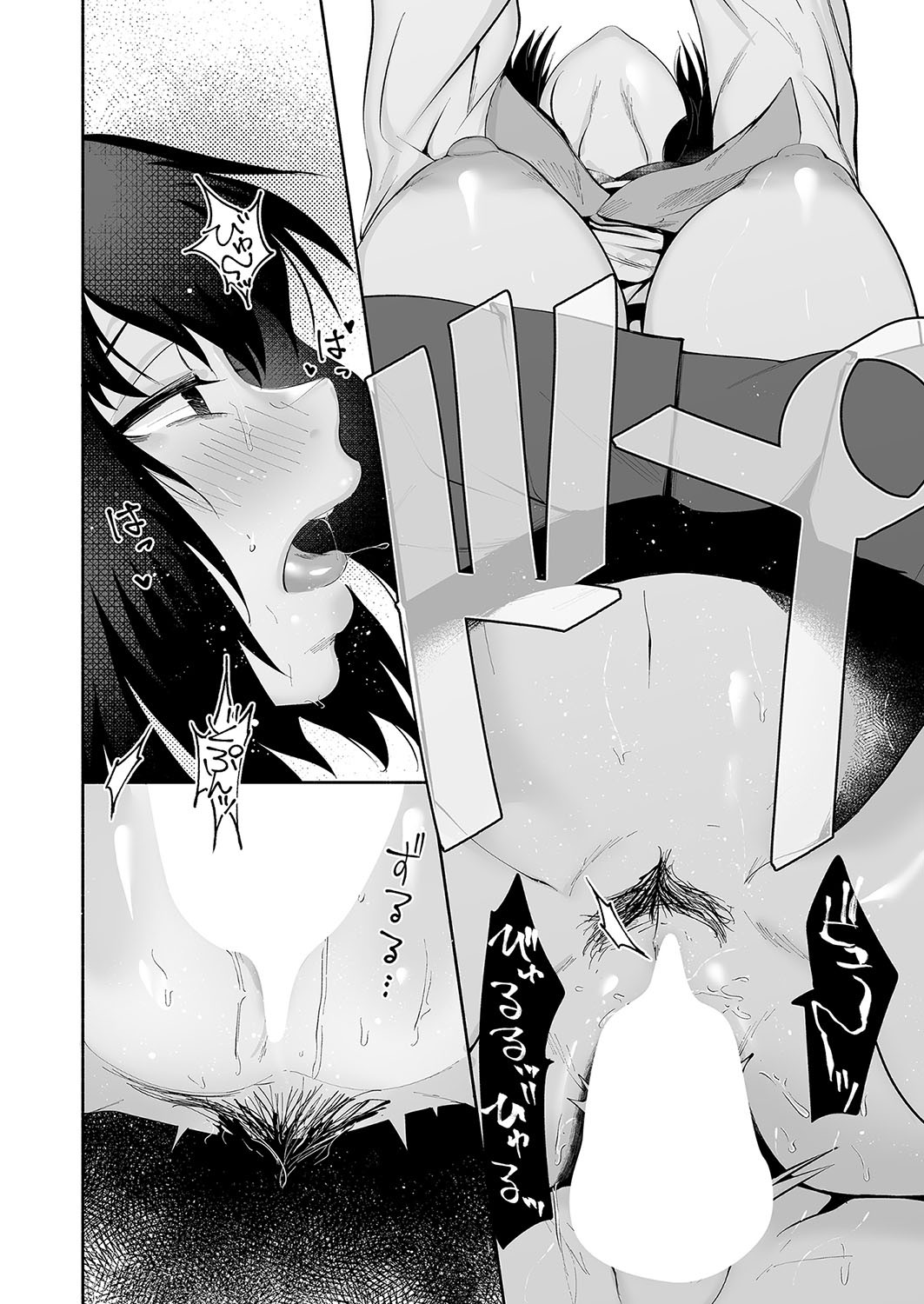 Page 389