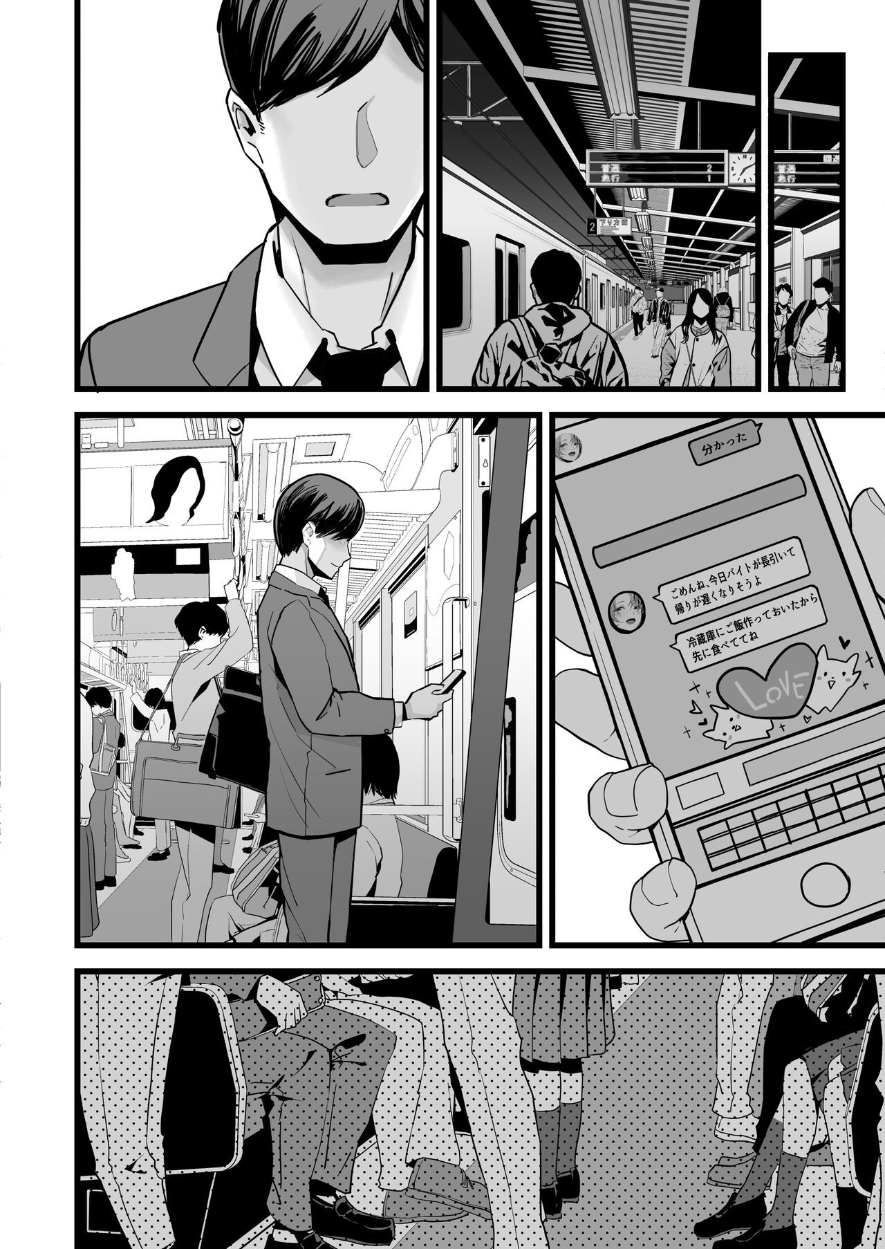 Page 46