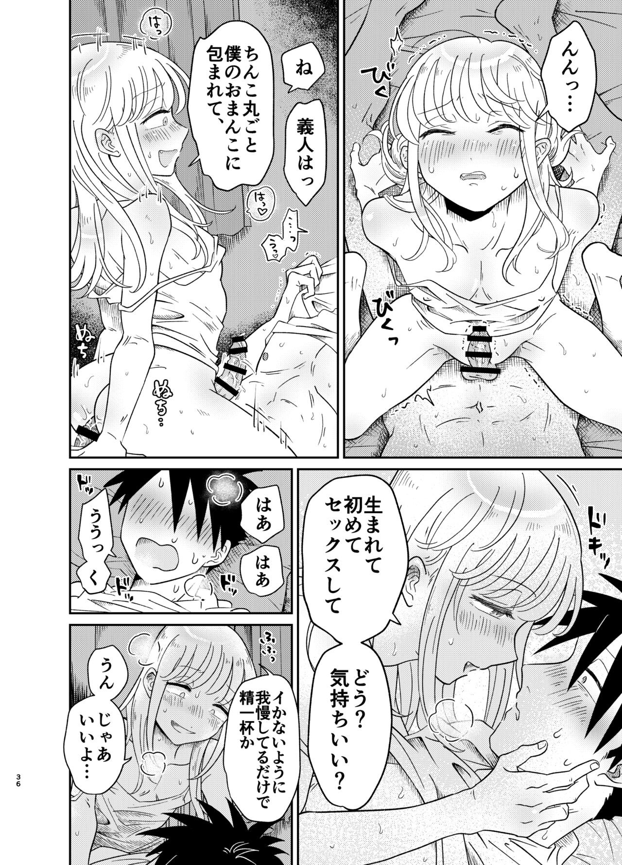 Page 36