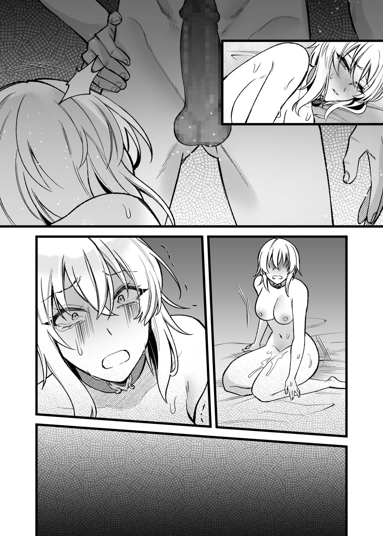 Page 57