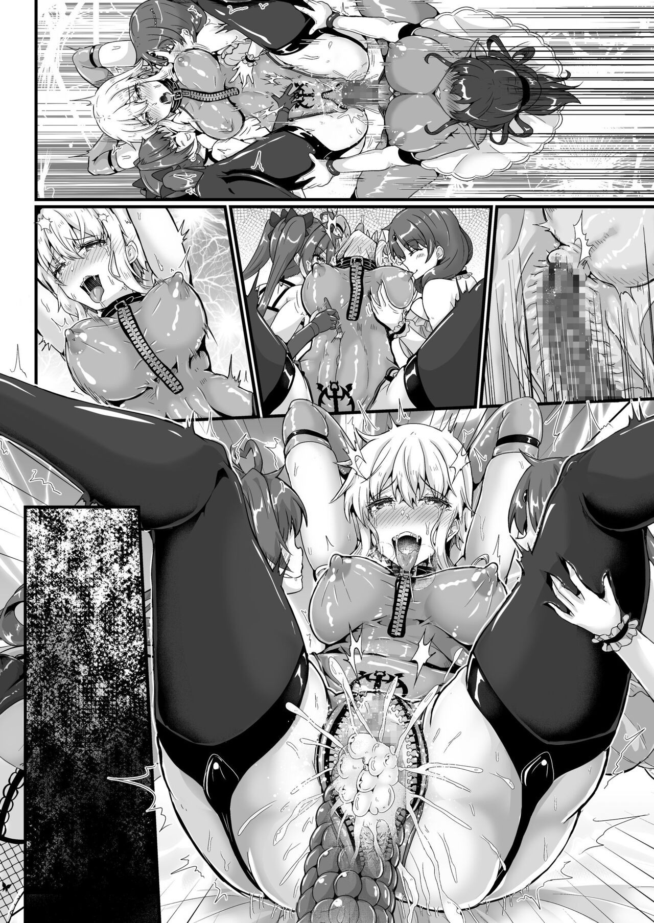 Page 51