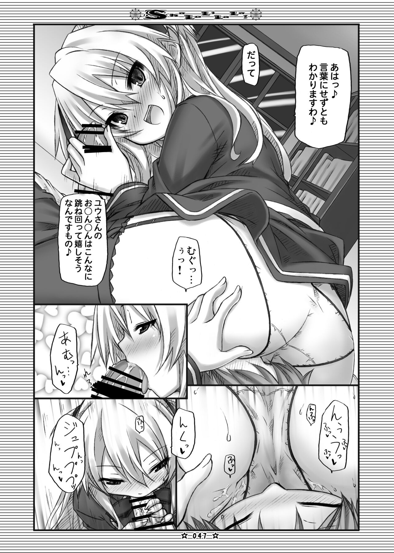 Page 46
