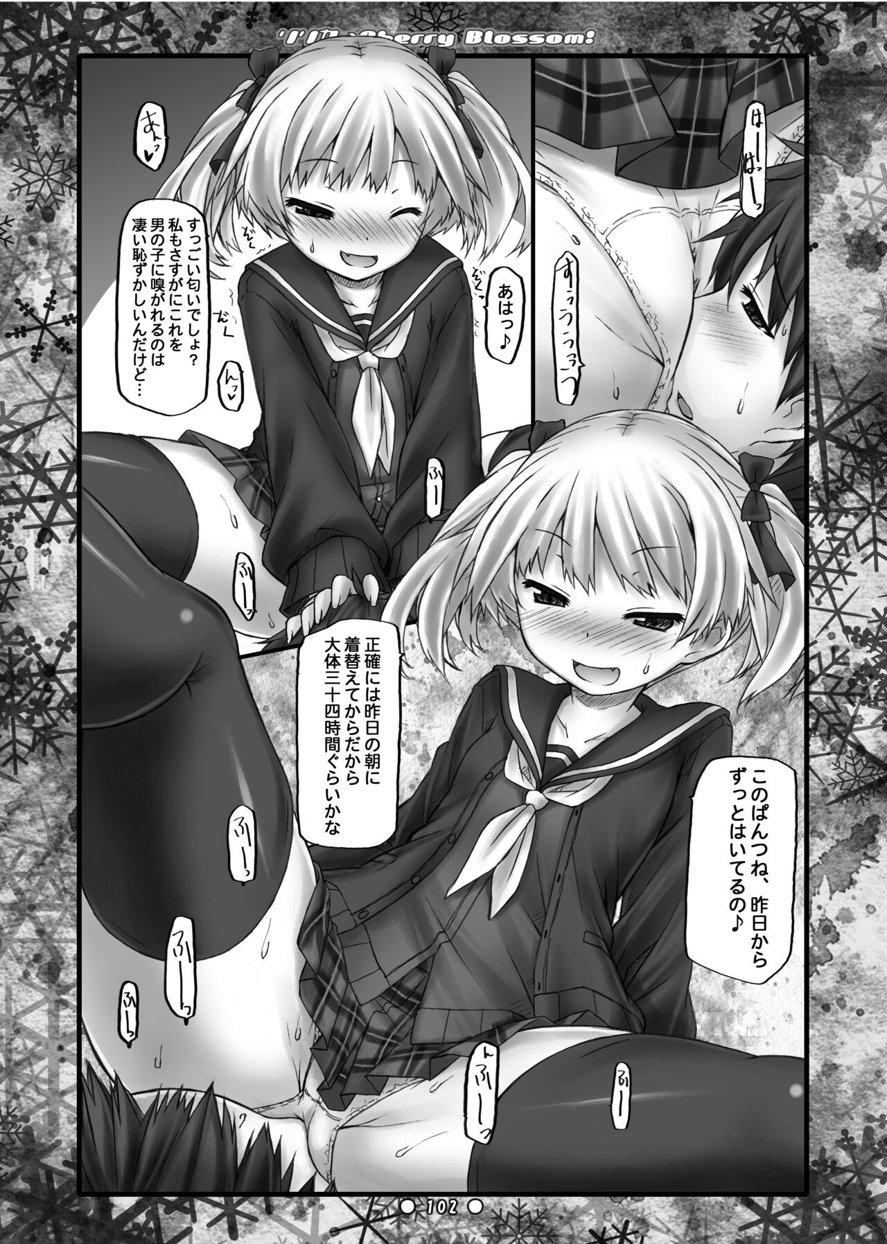 Page 101