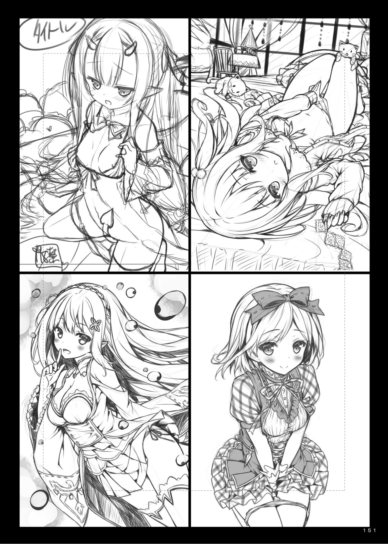 Page 150