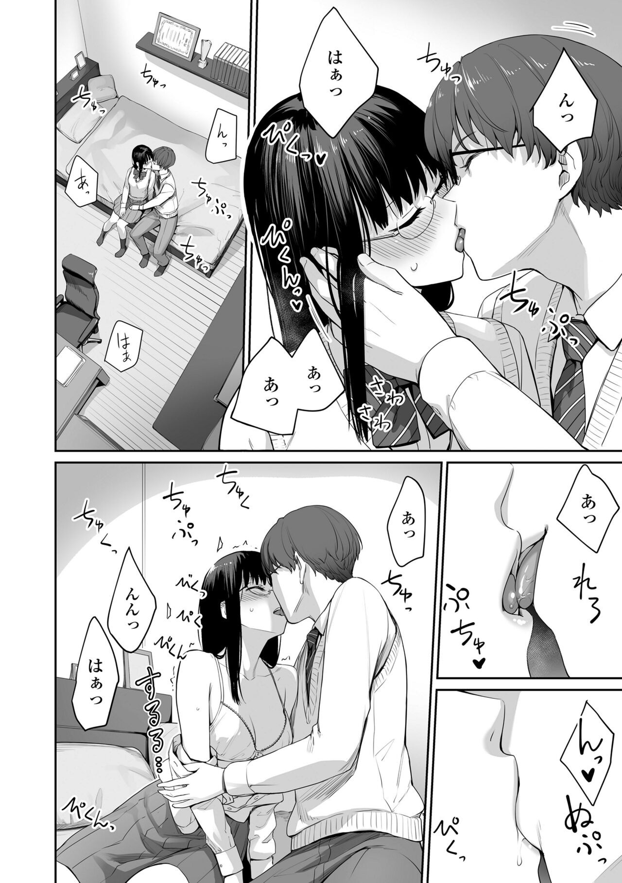 Page 34