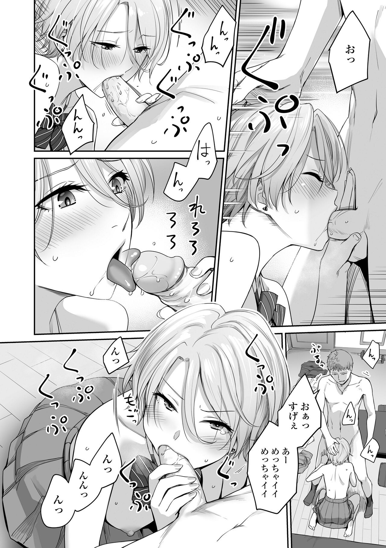 Page 46