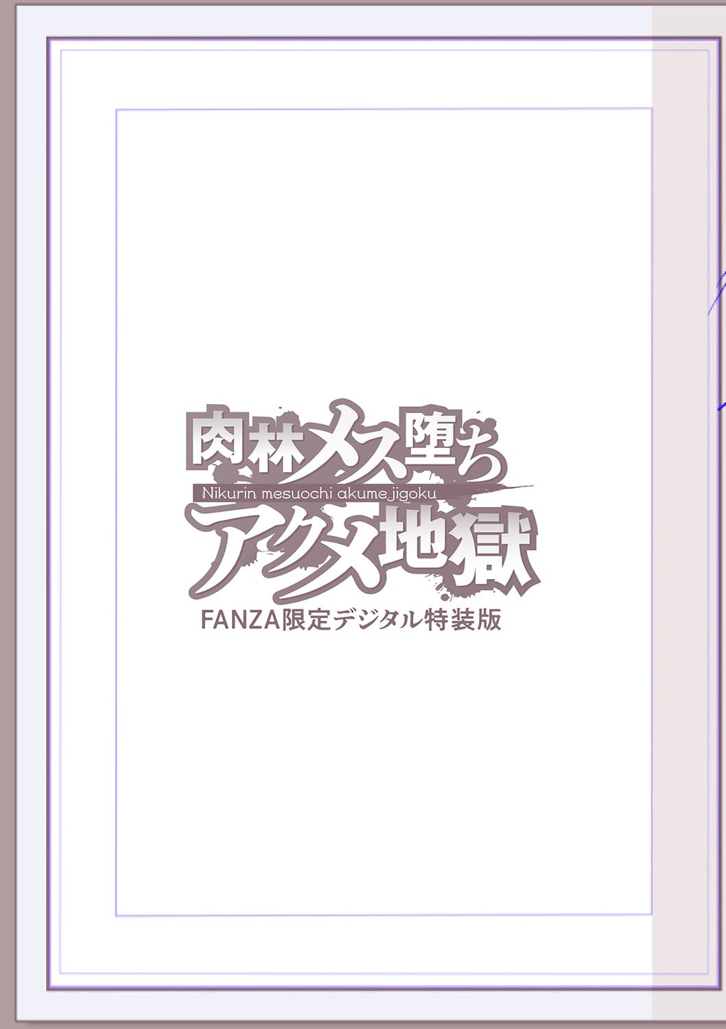 Page 222