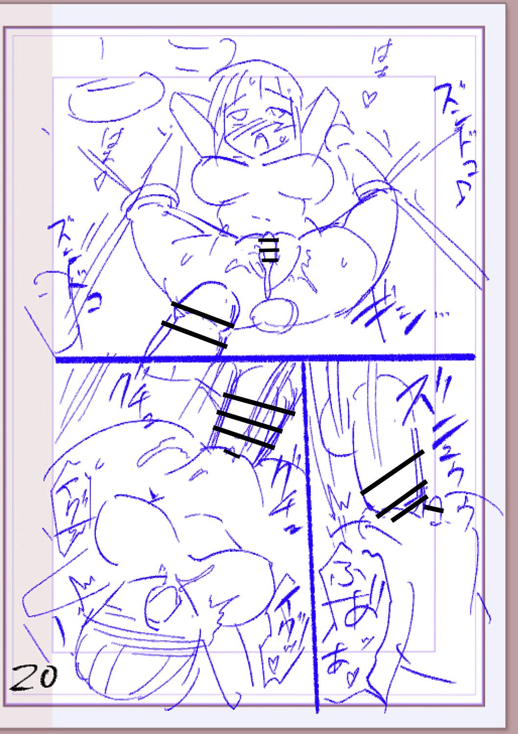 Page 345