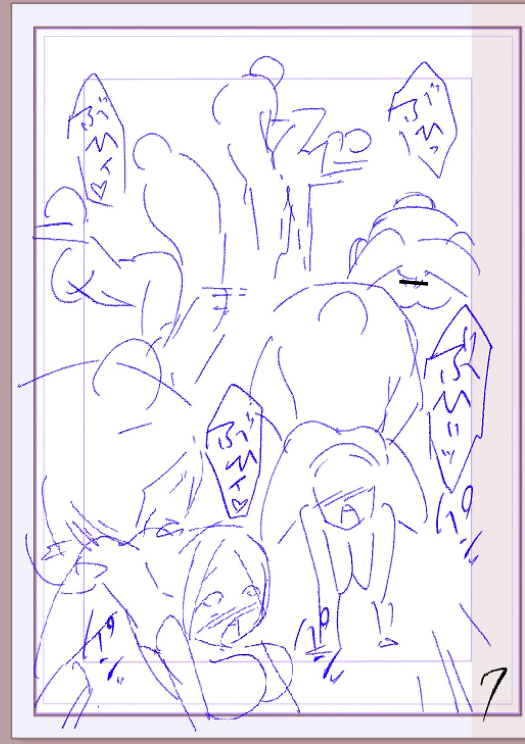 Page 382
