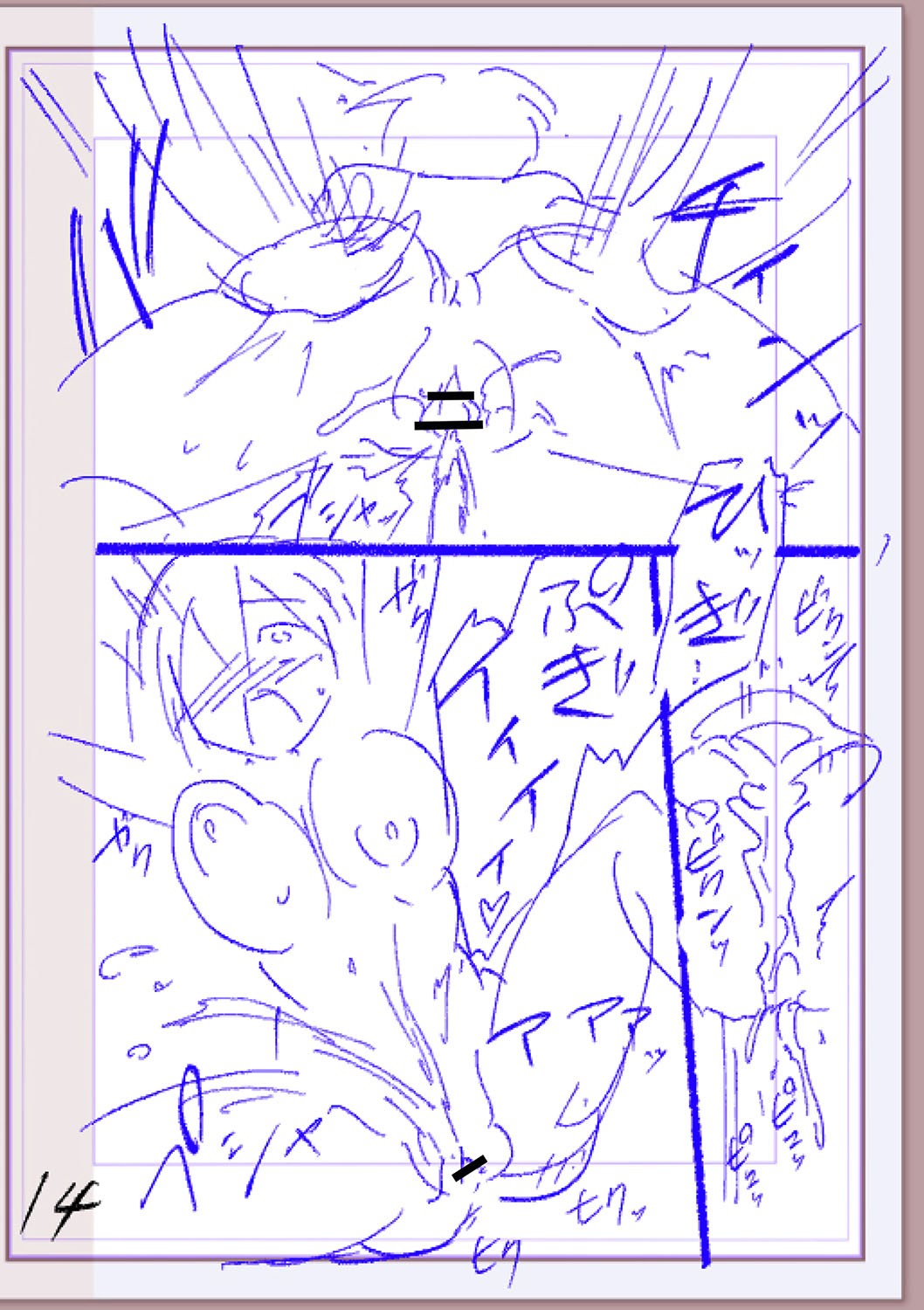 Page 389