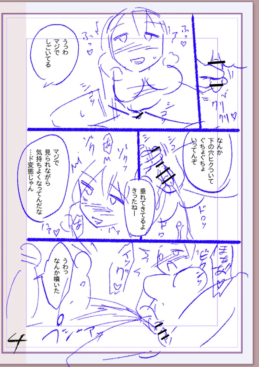Page 403