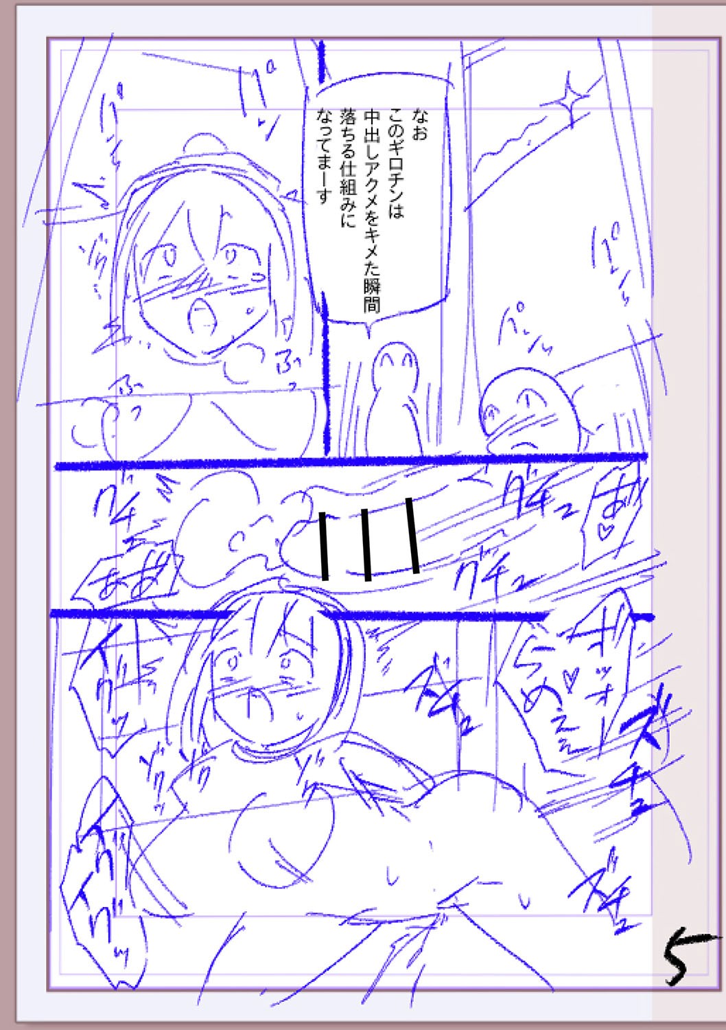Page 440