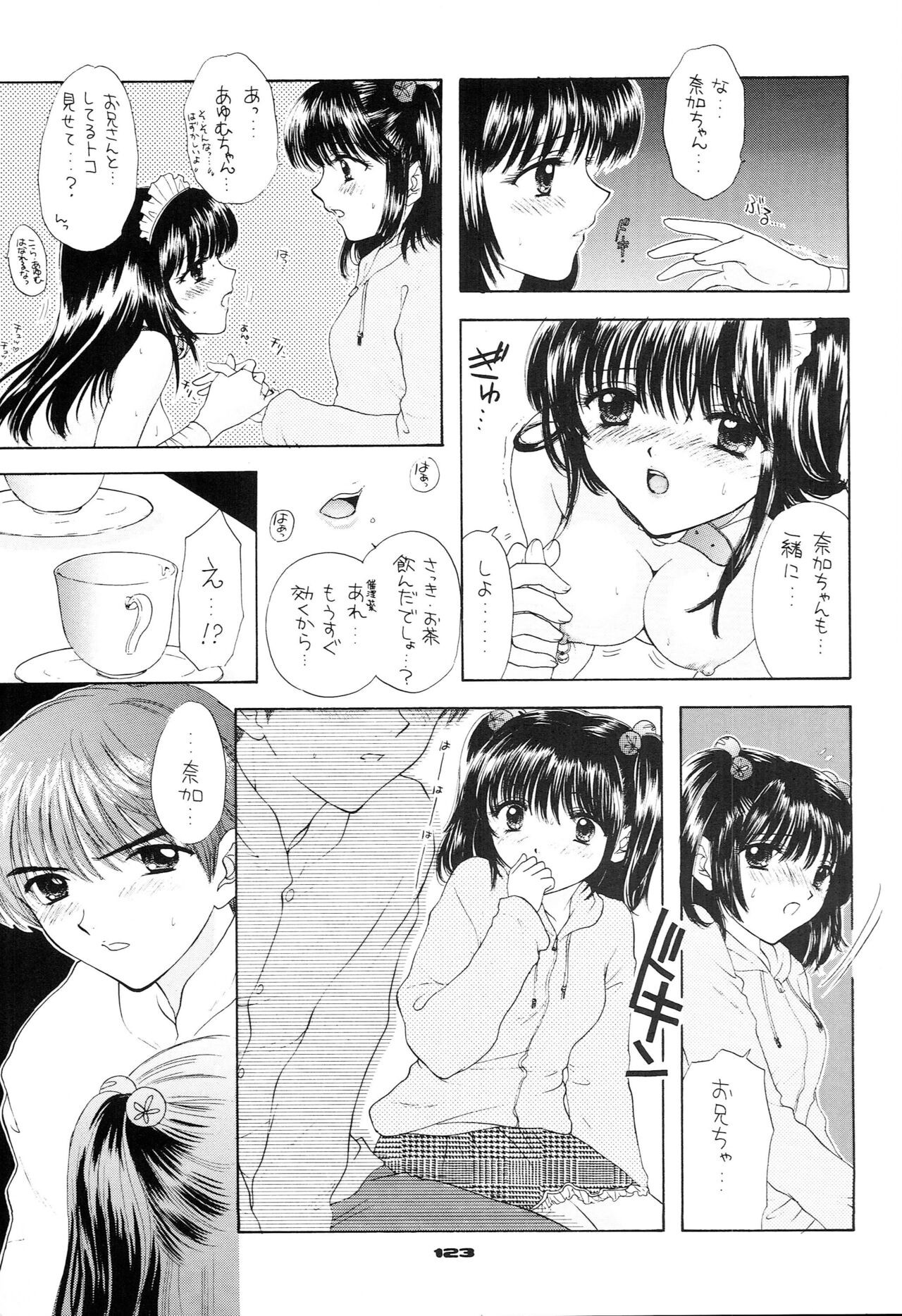 Page 114