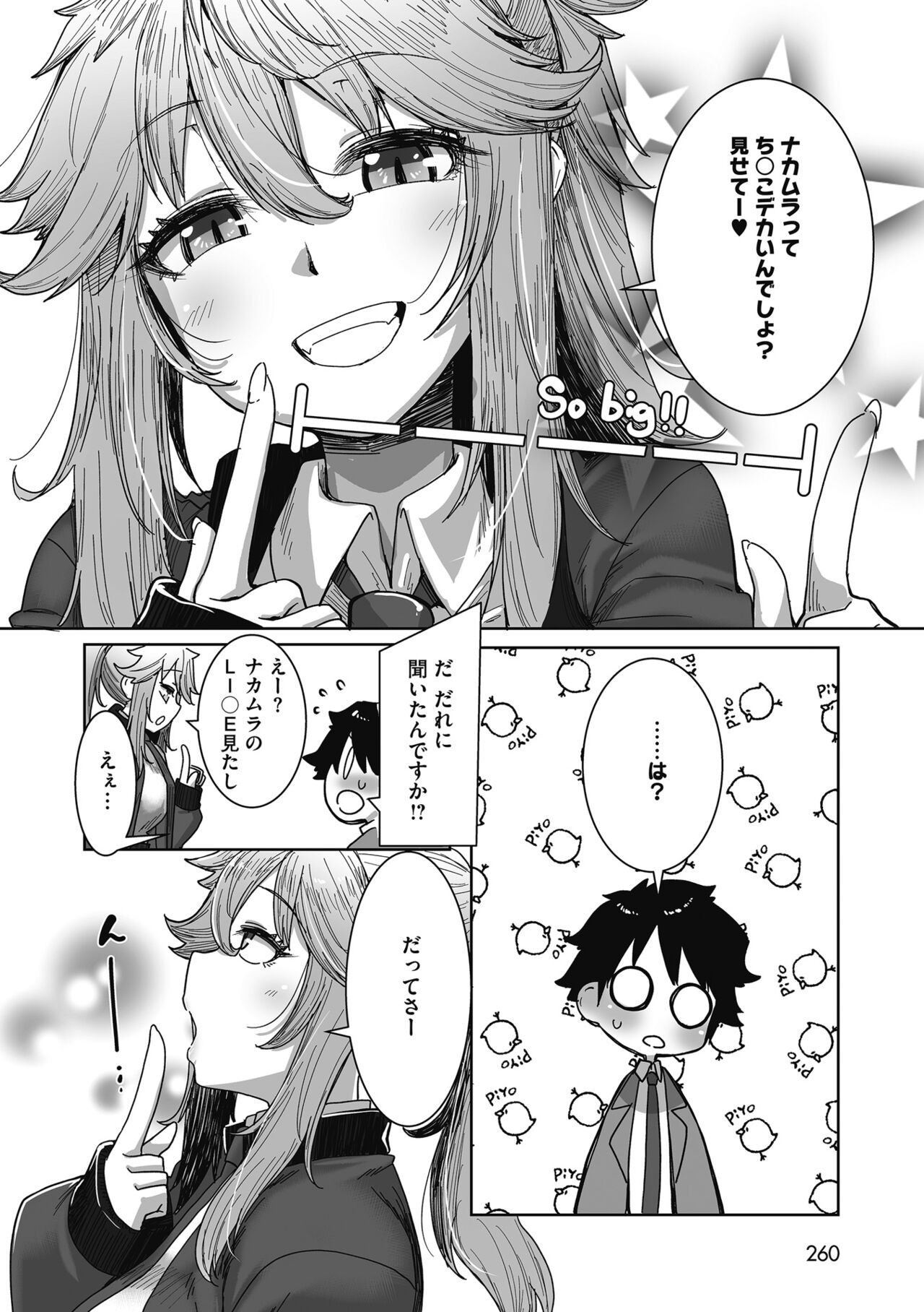 Page 56