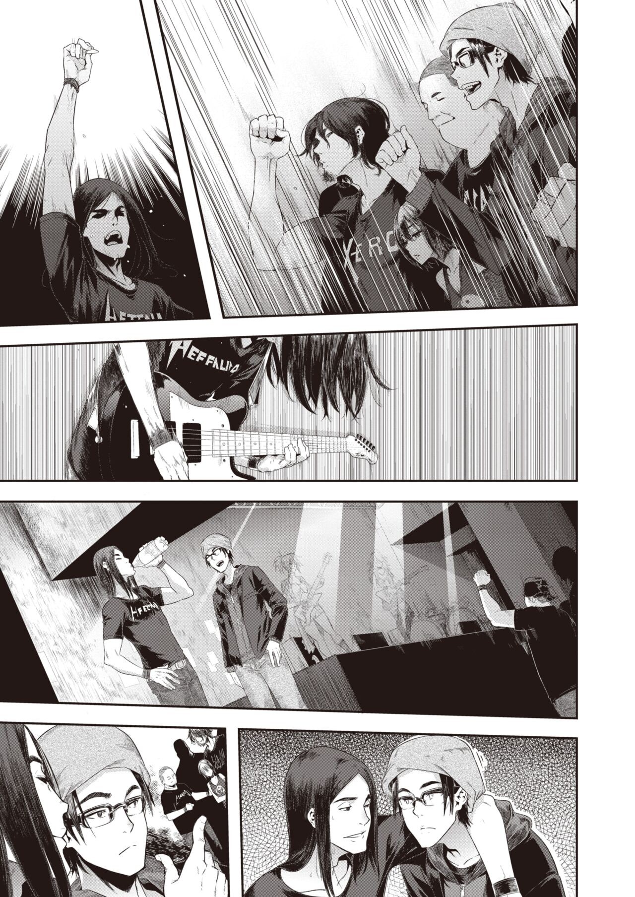 Page 247