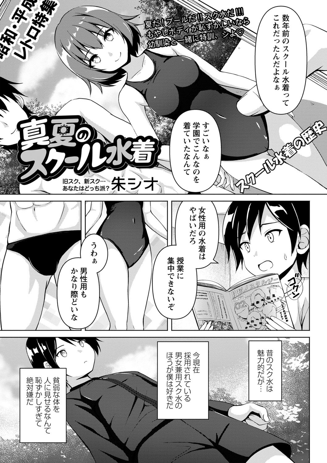 Page 126
