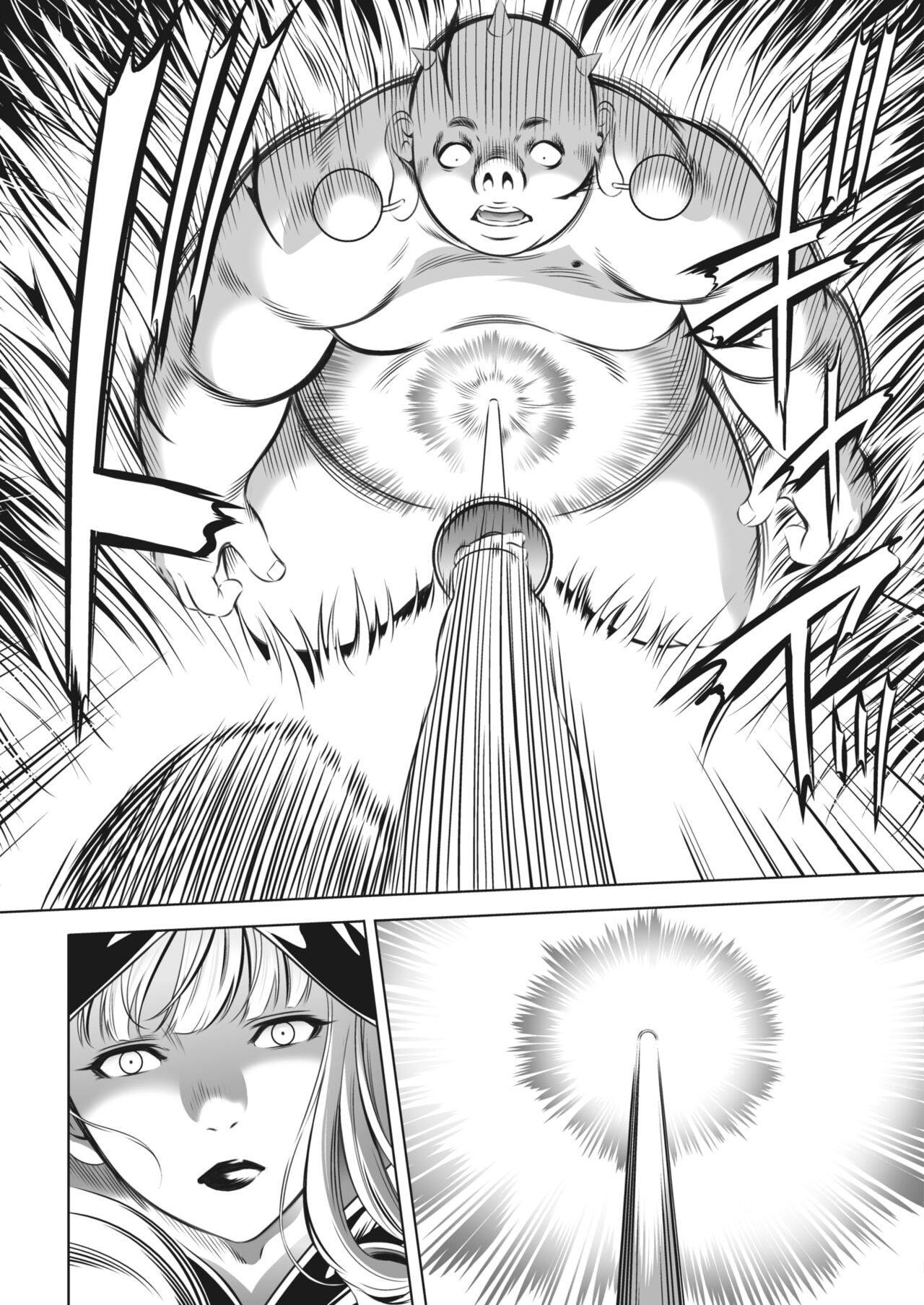 Page 301