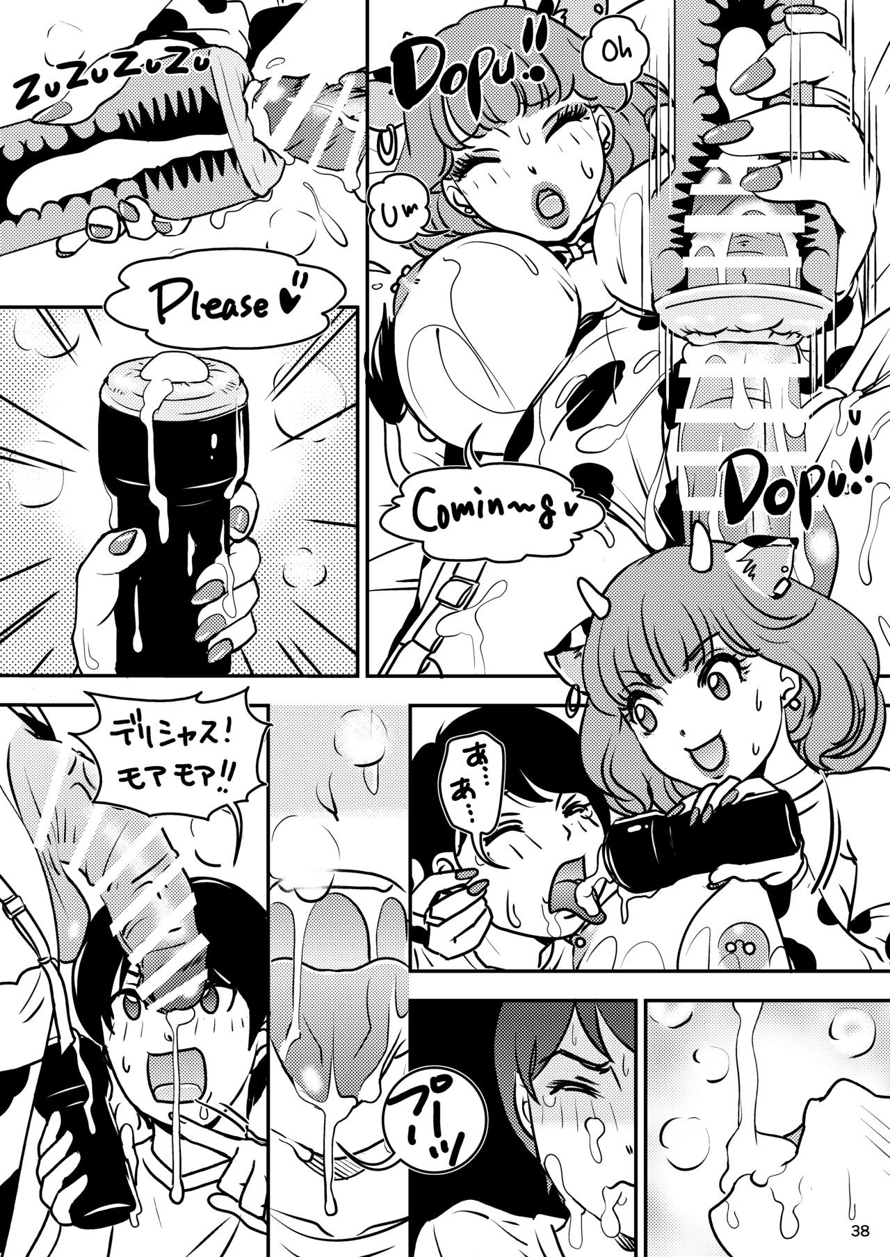 Page 38