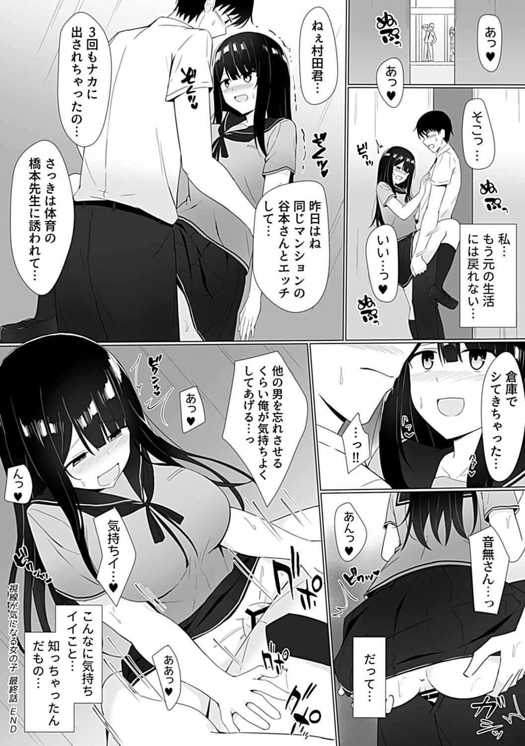 Page 128