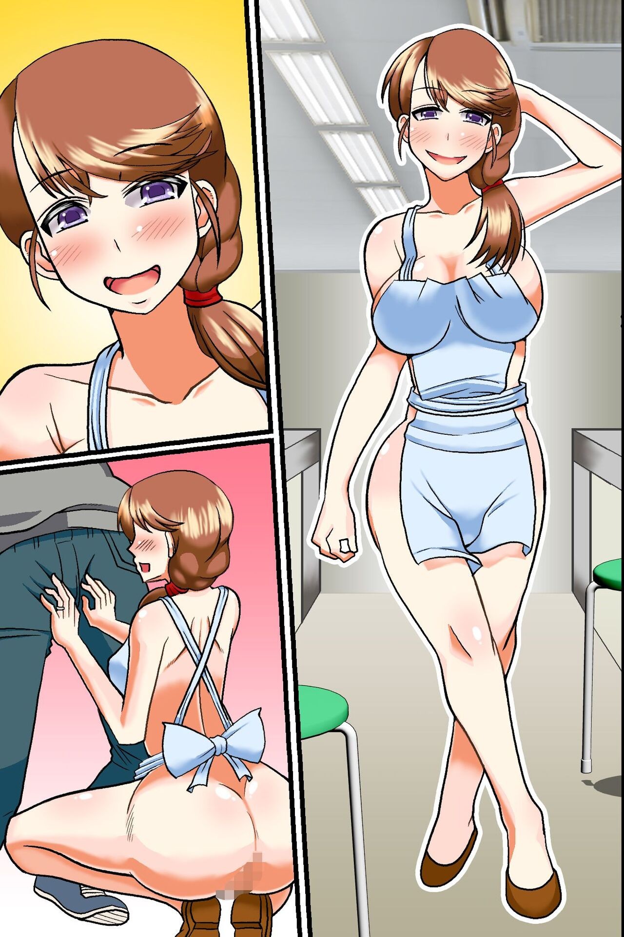 Page 45