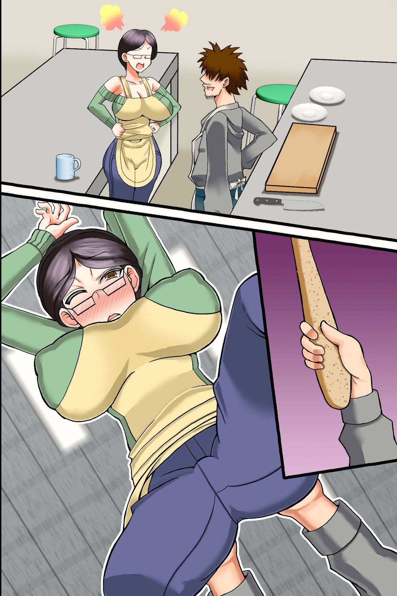 Page 56