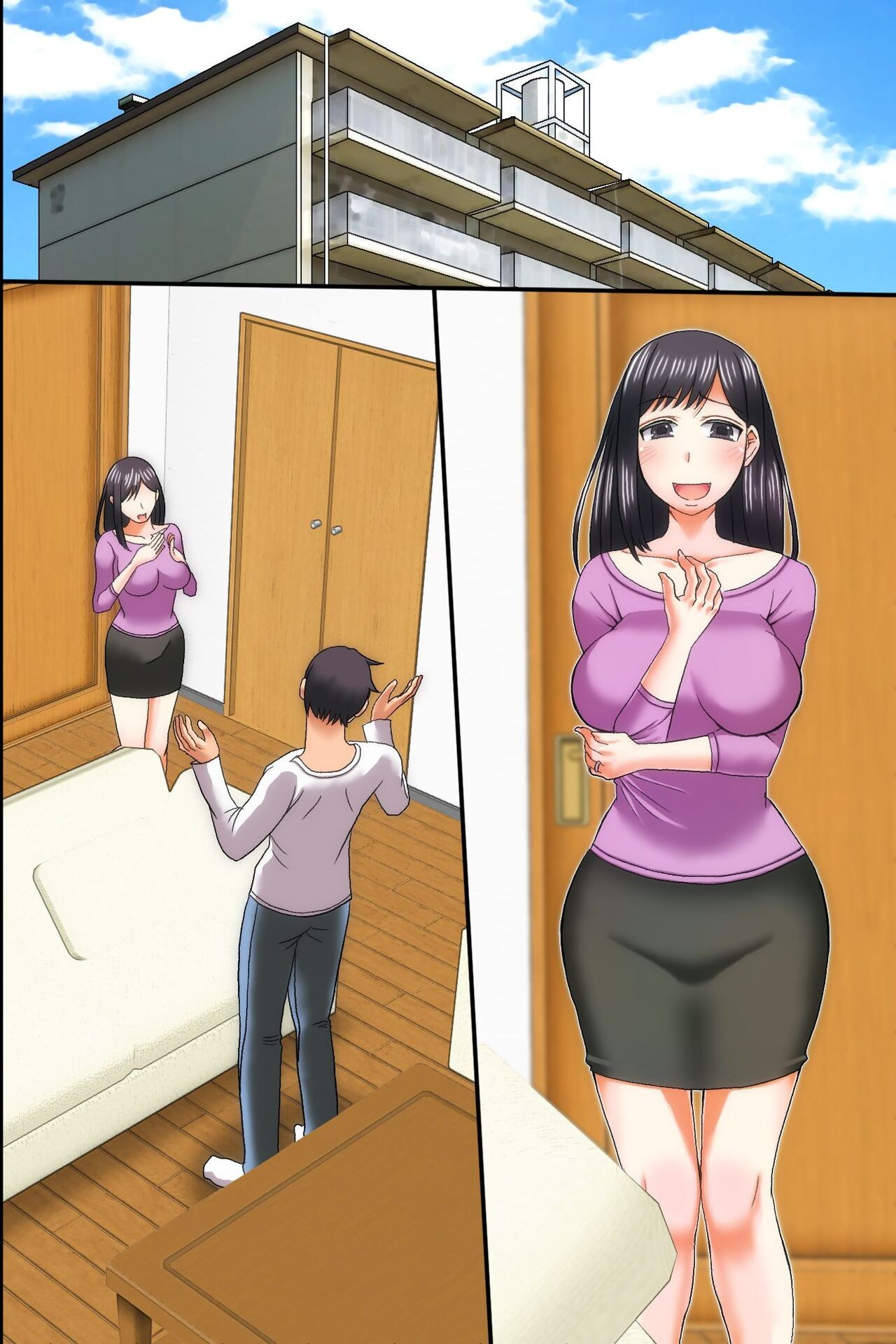 Page 64