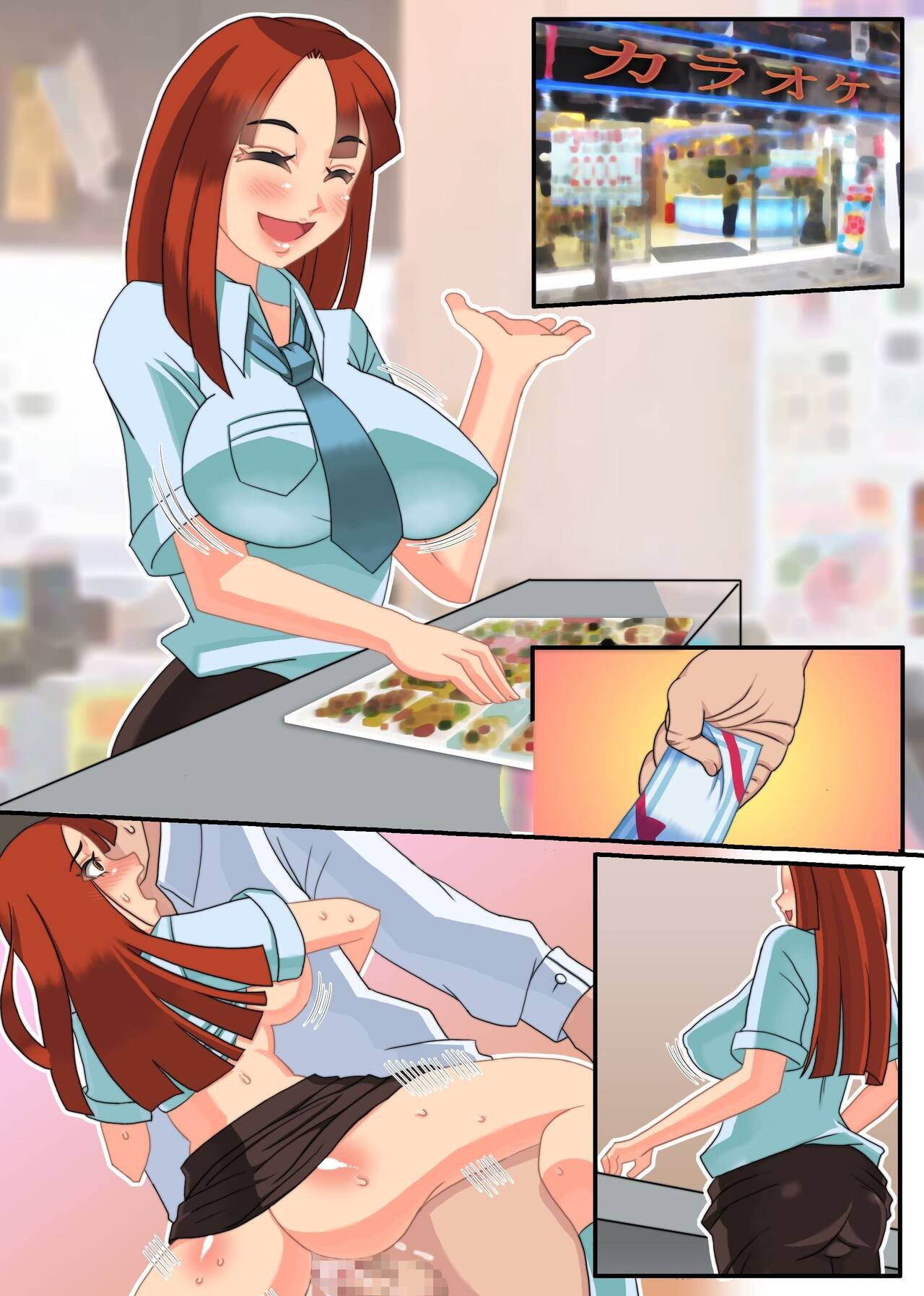 Page 37