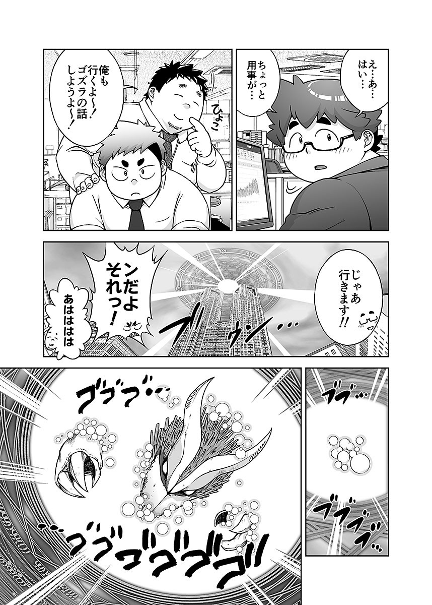 Page 130