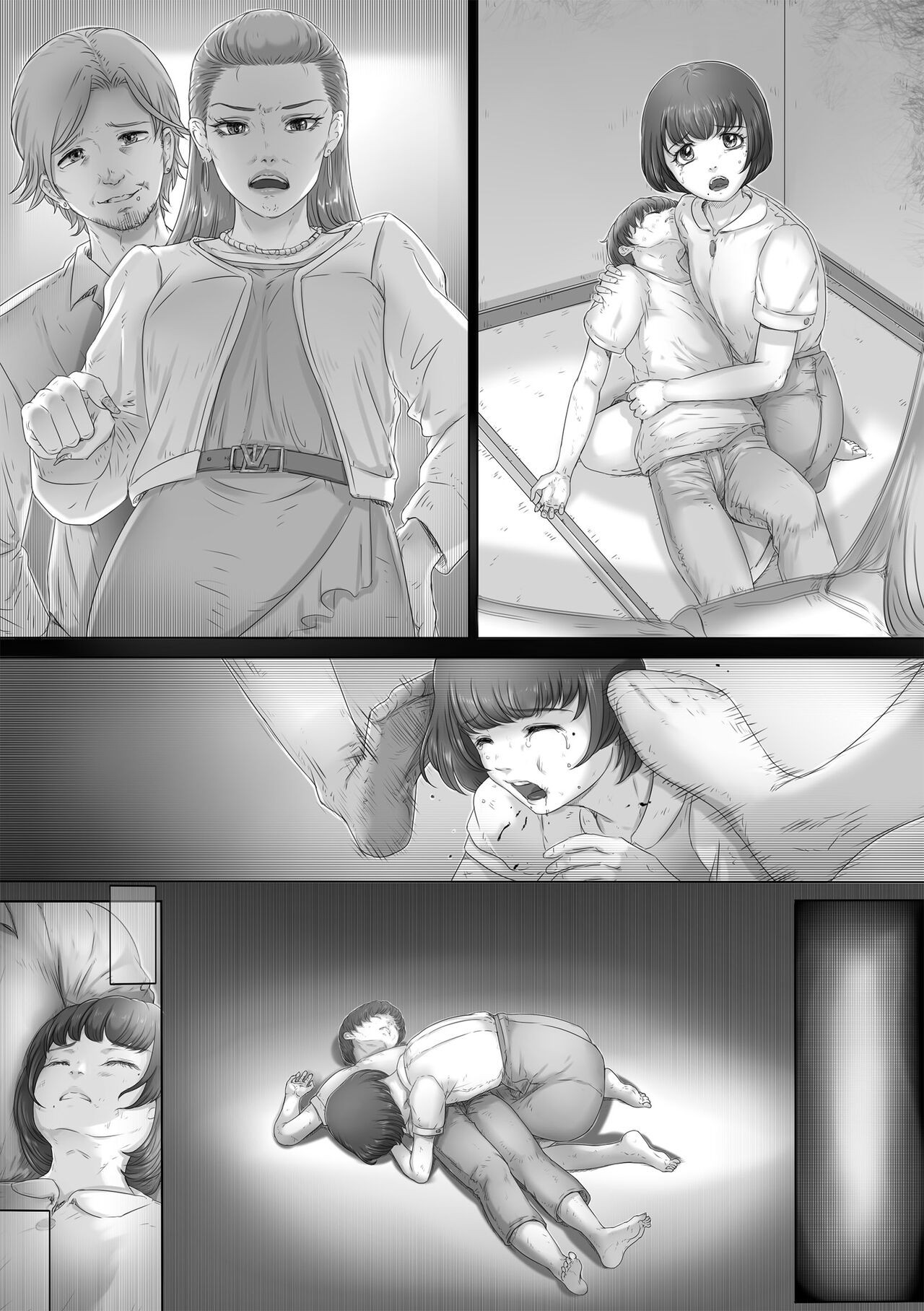 Page 129