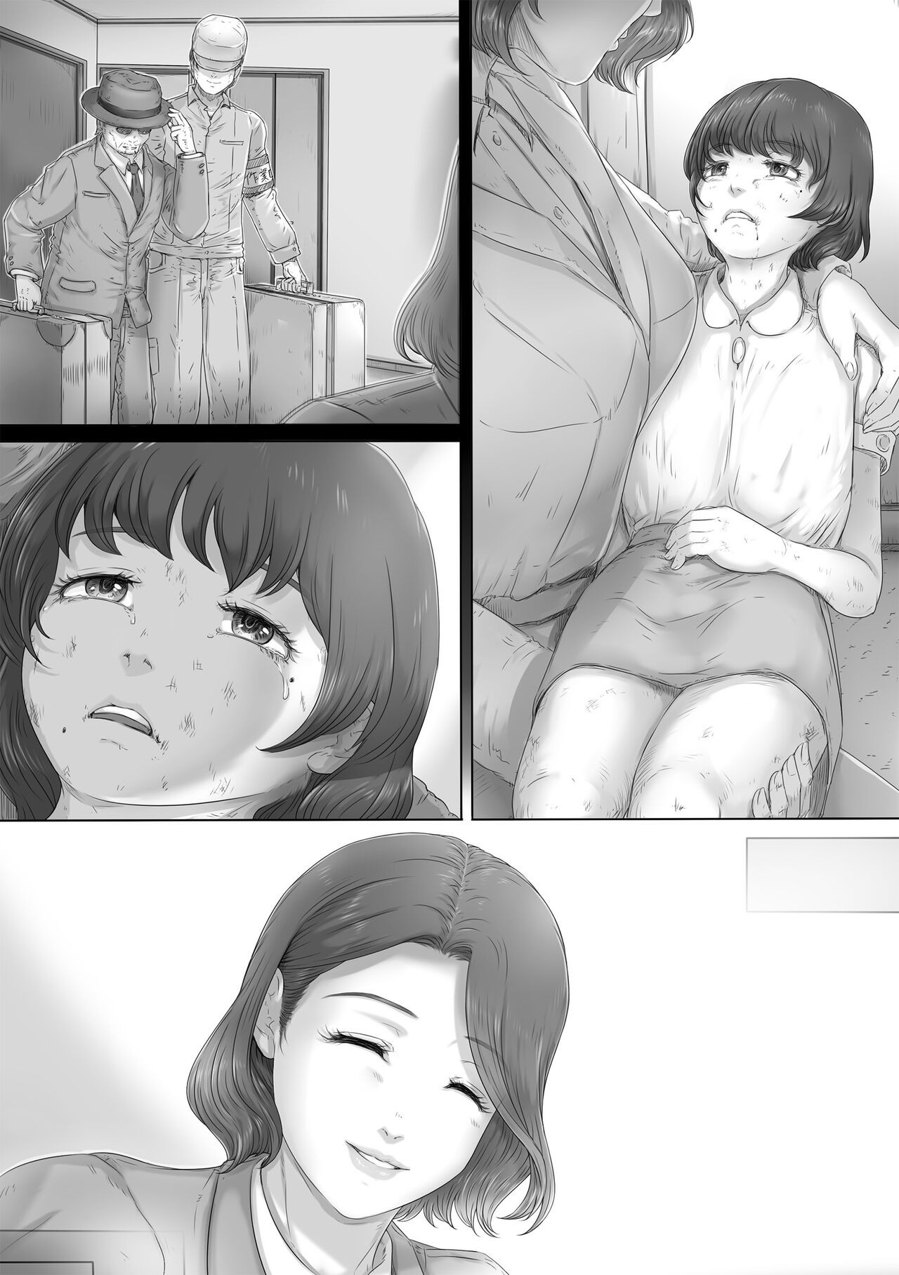 Page 130