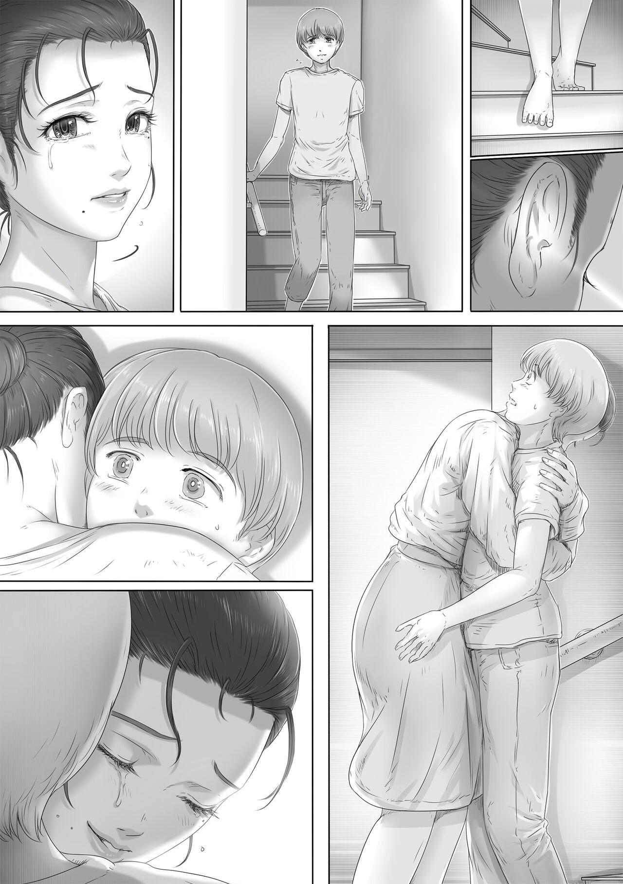 Page 133