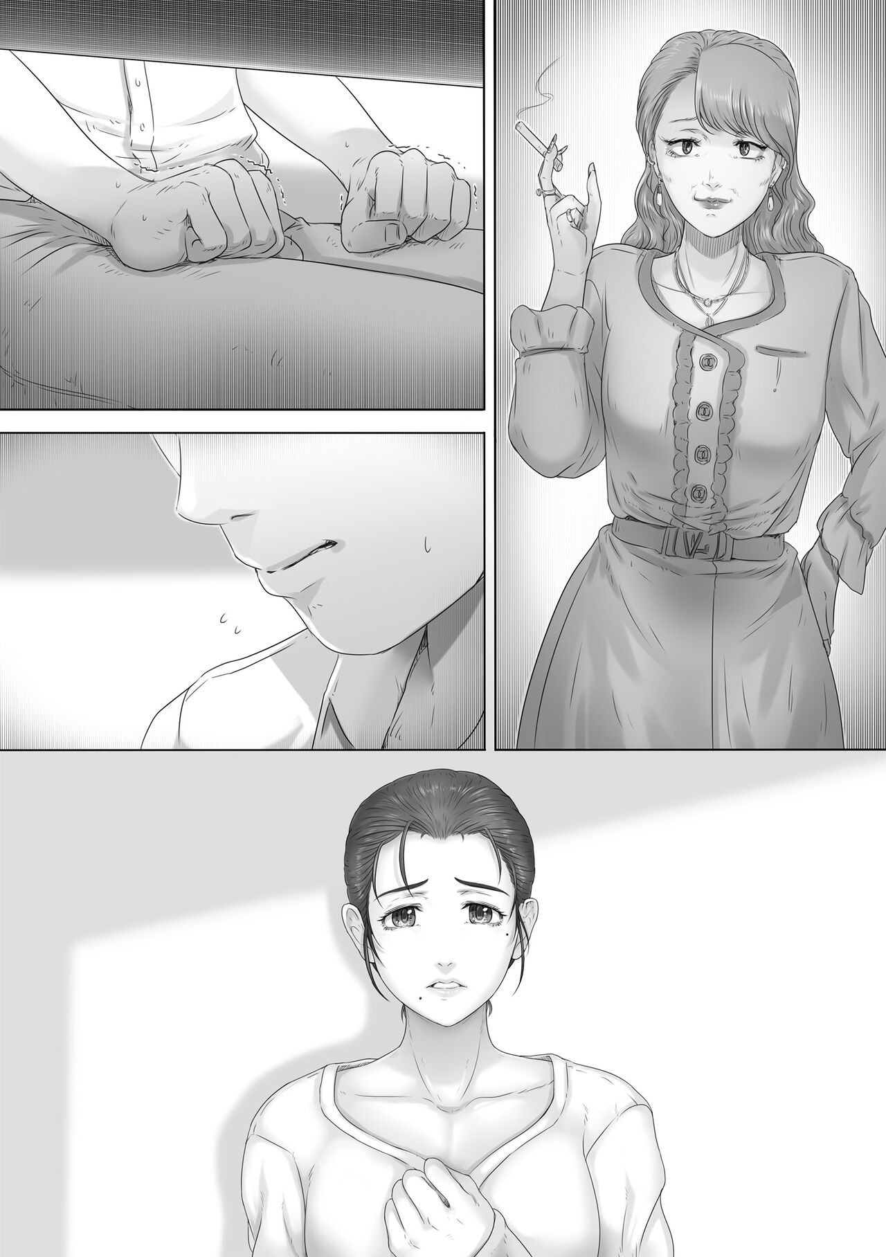 Page 63