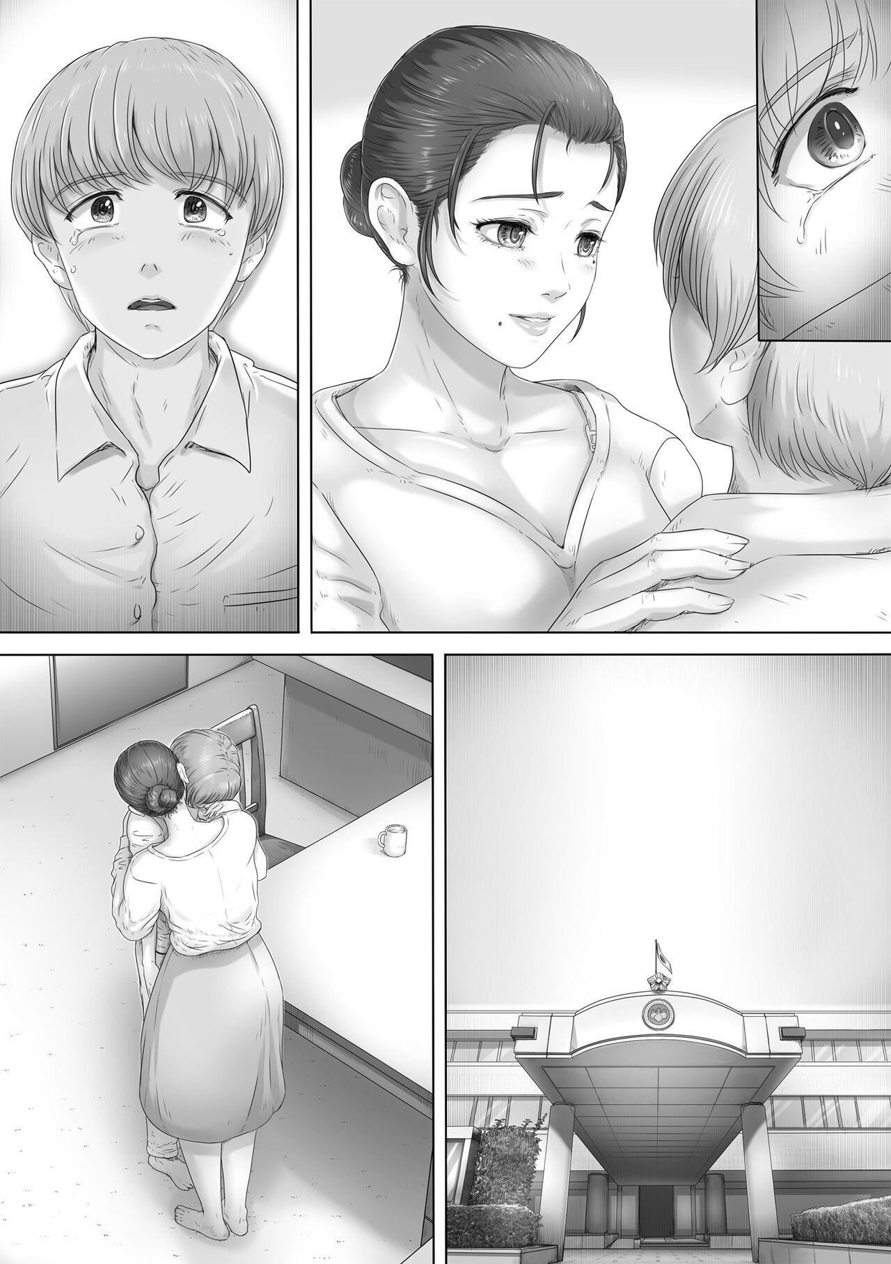 Page 65