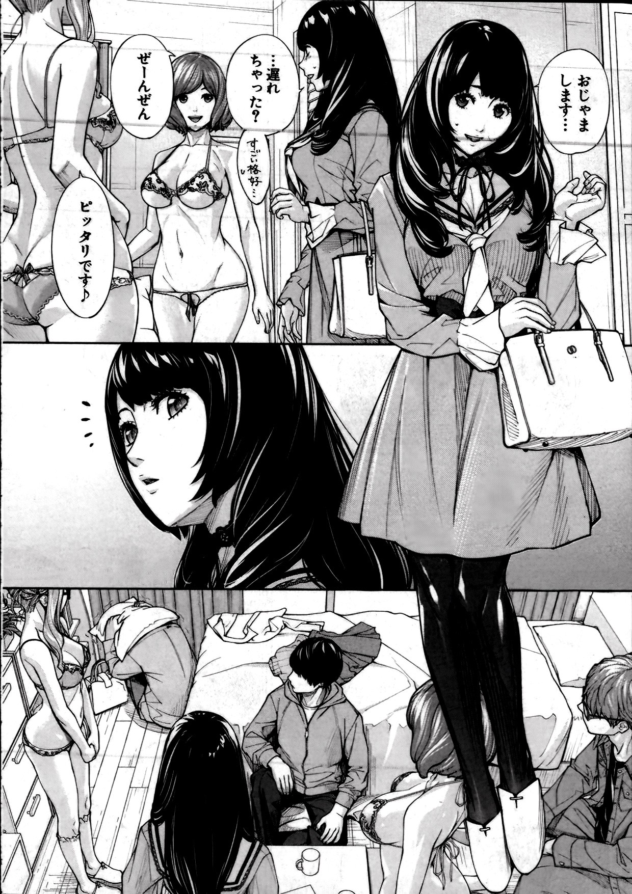 Page 44
