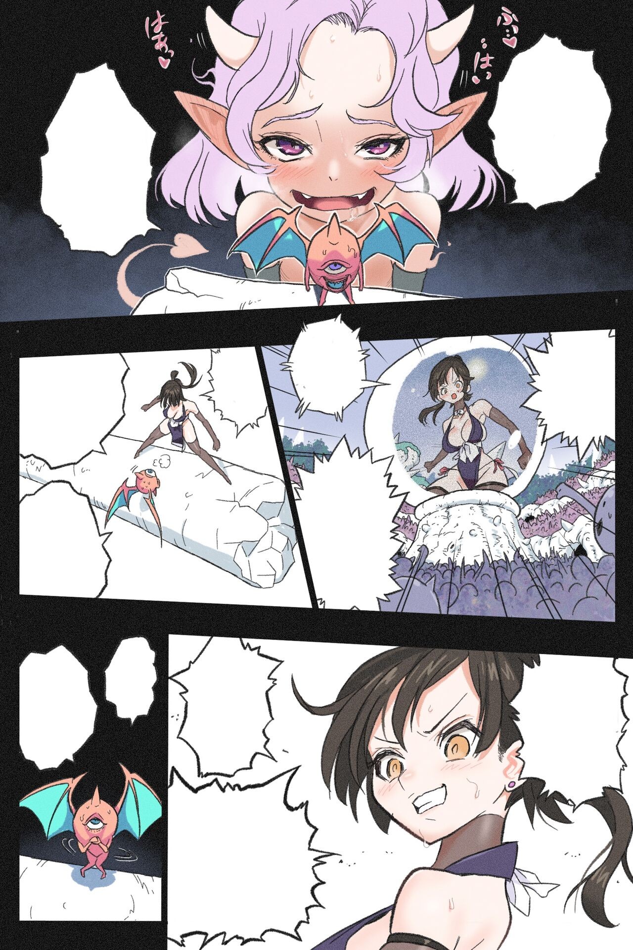 Page 101