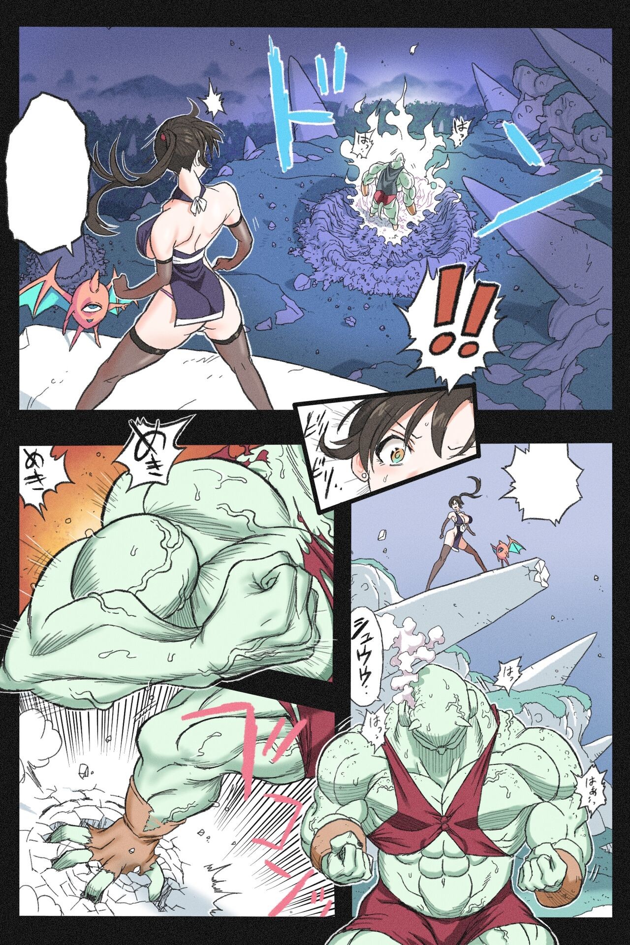 Page 102