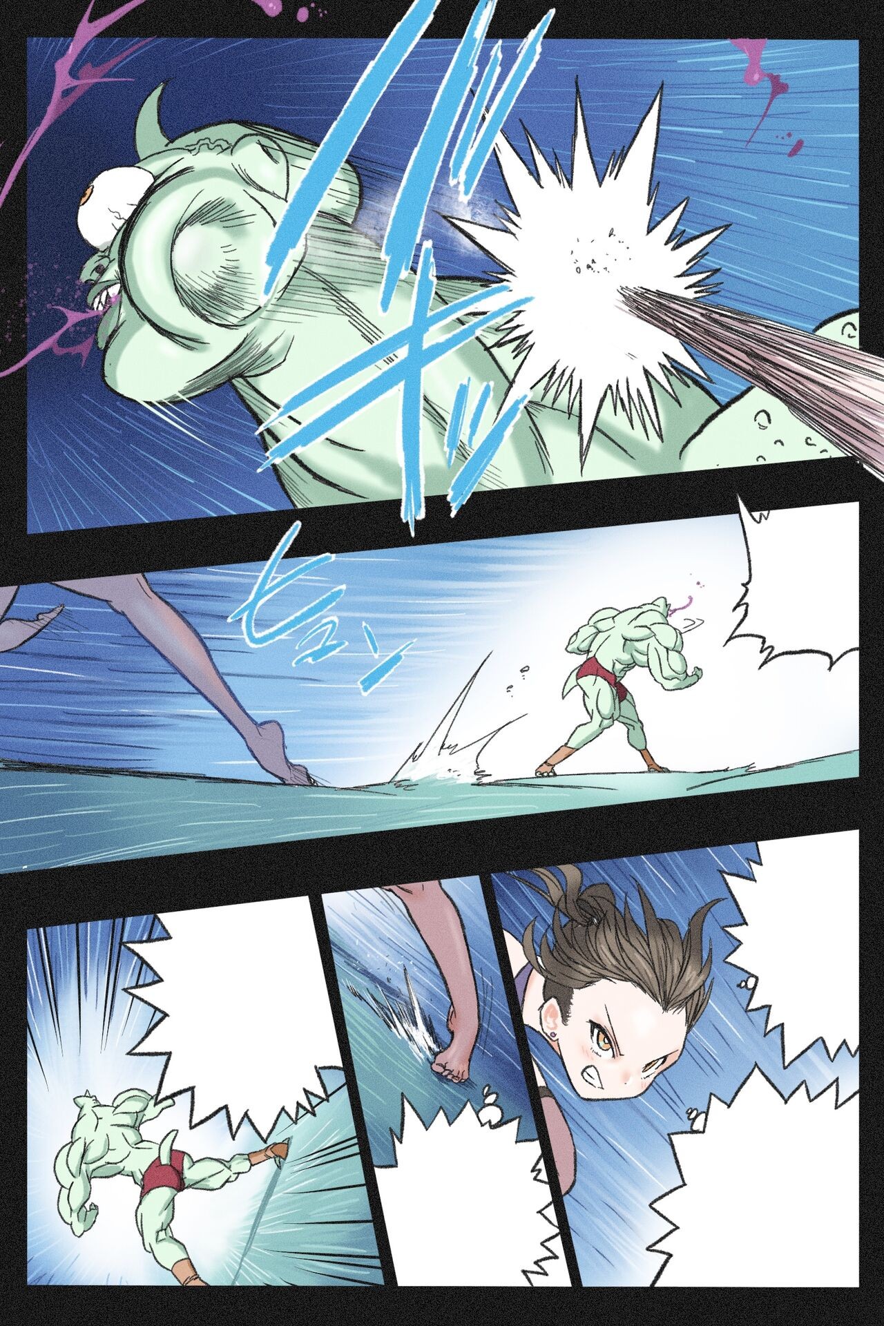 Page 106