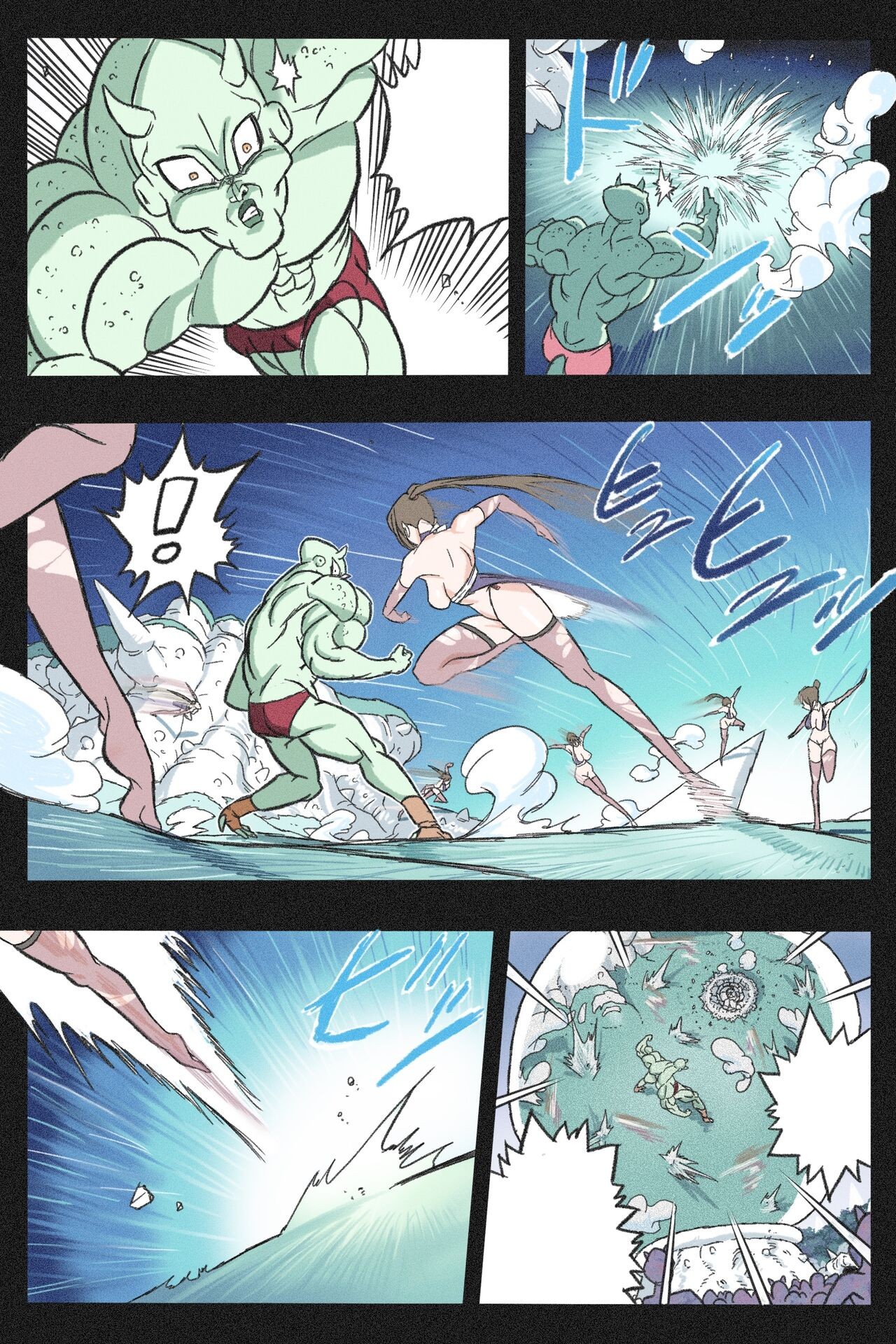 Page 111