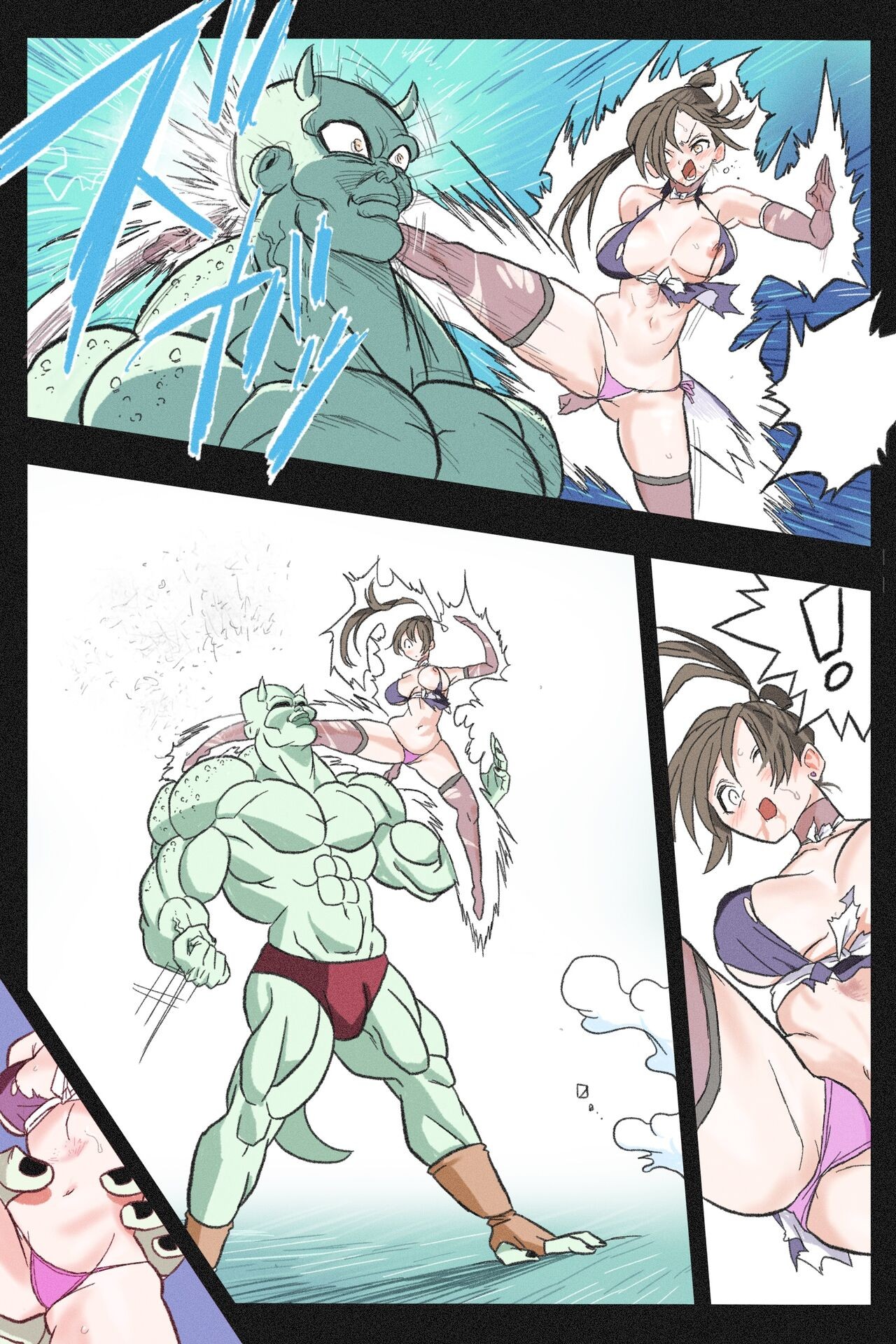 Page 112