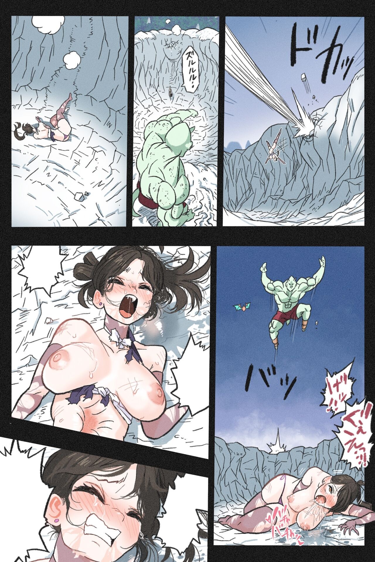 Page 126