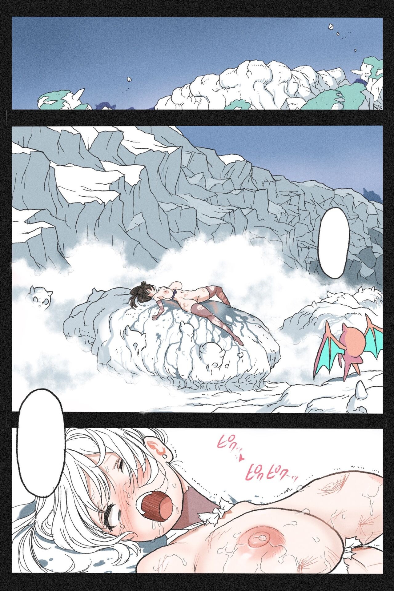 Page 156