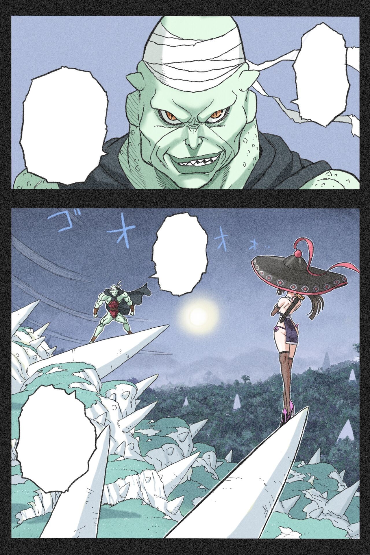 Page 86