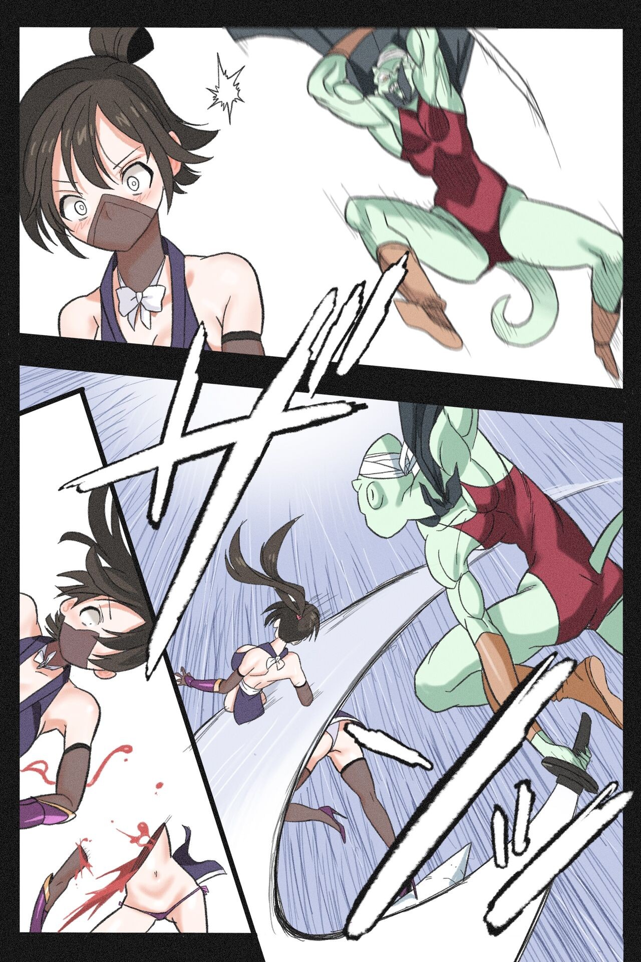 Page 90