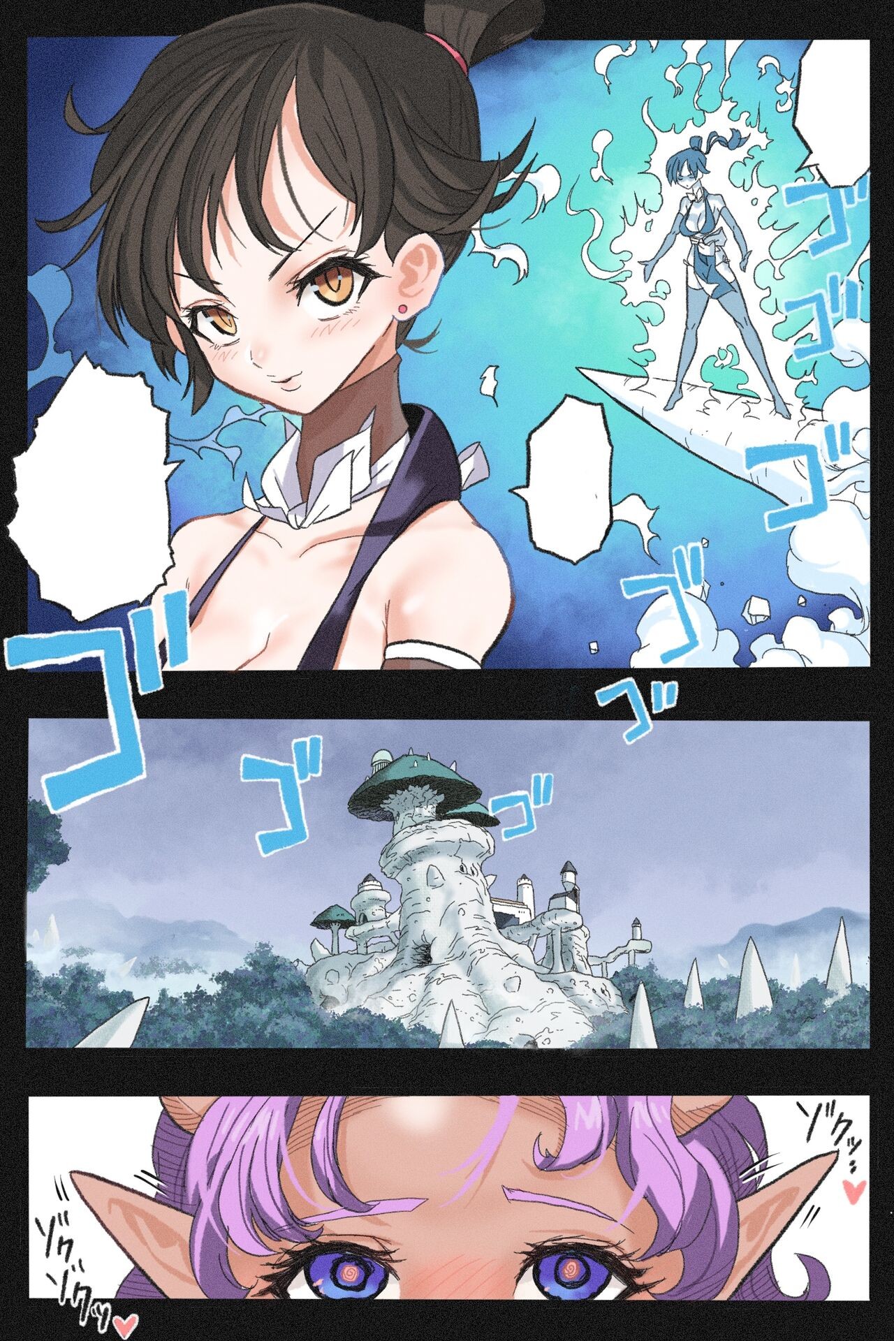 Page 94
