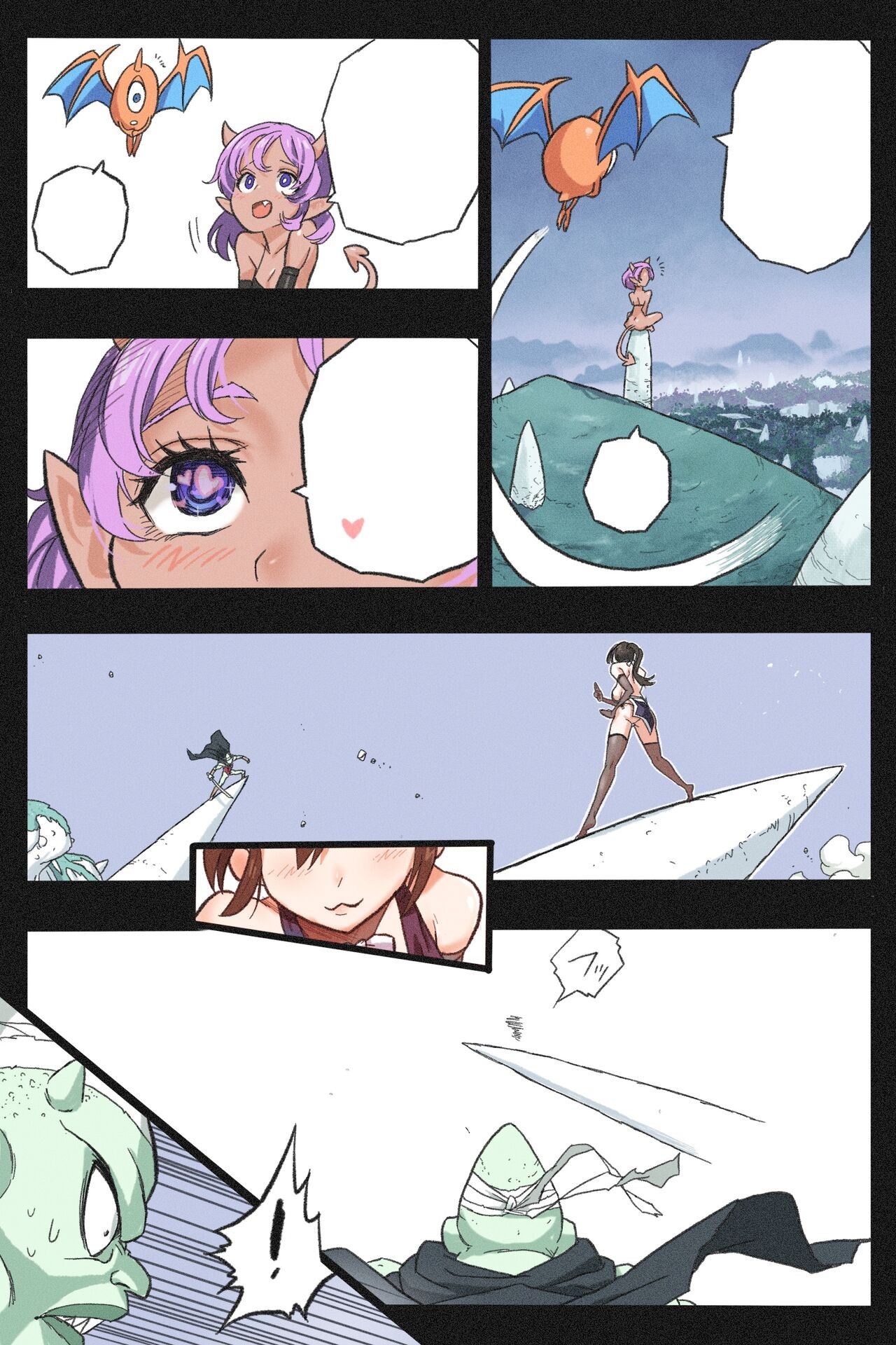 Page 95