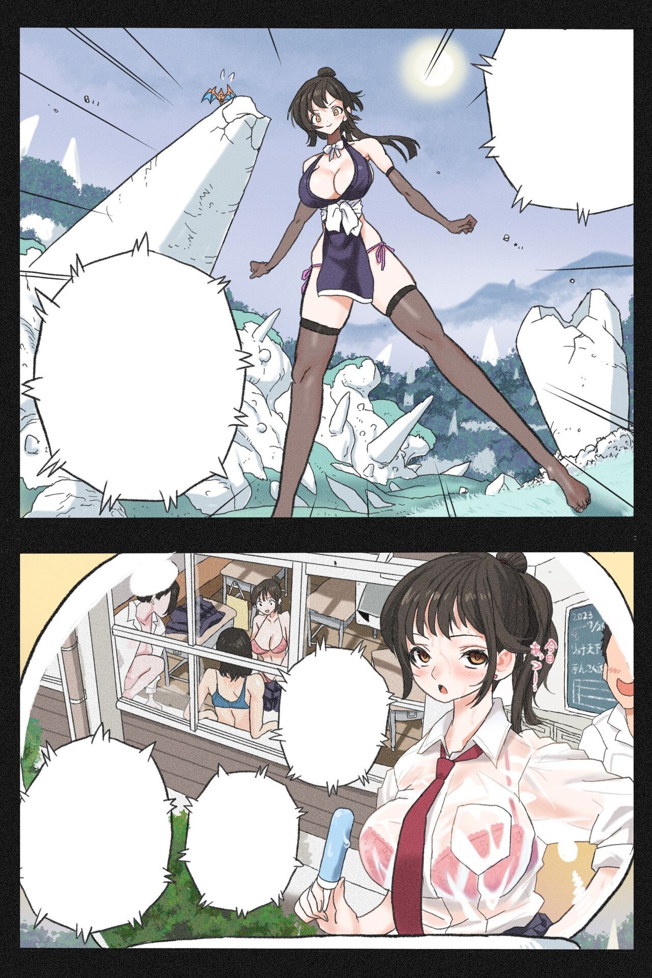 Page 98
