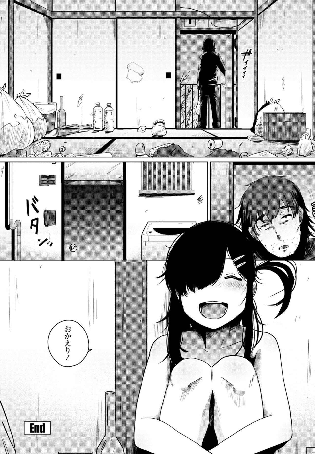 Page 298