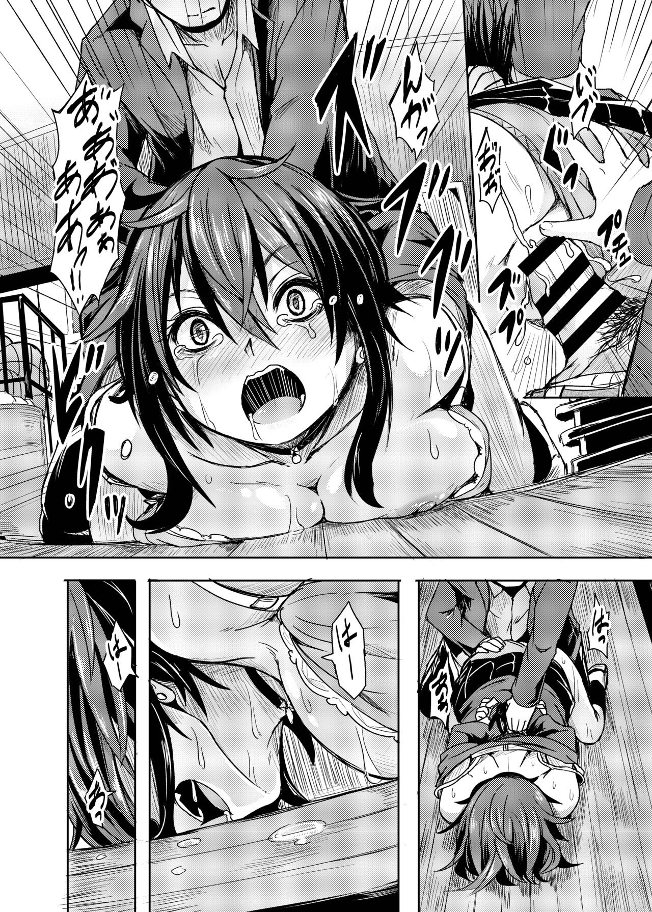 Page 126