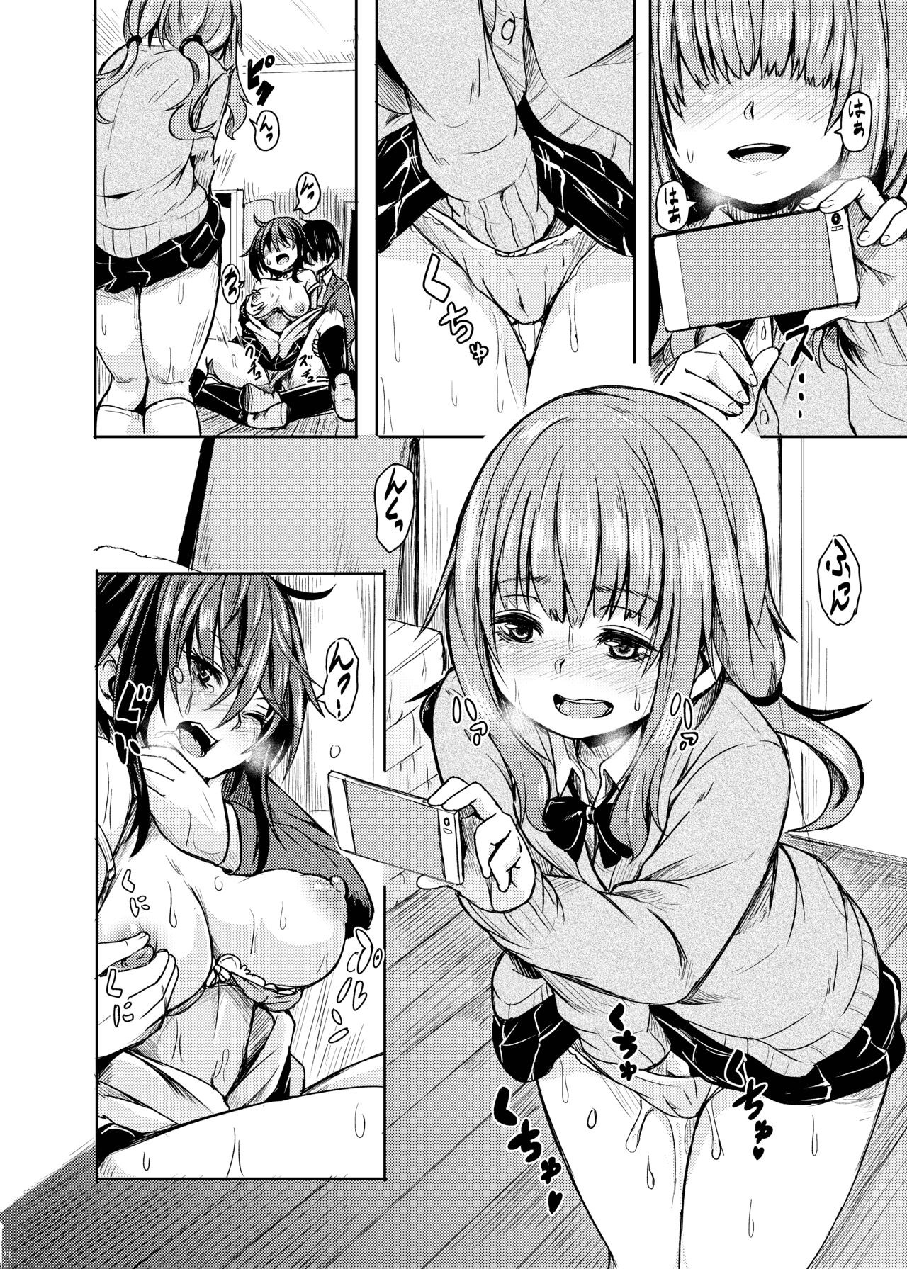 Page 128